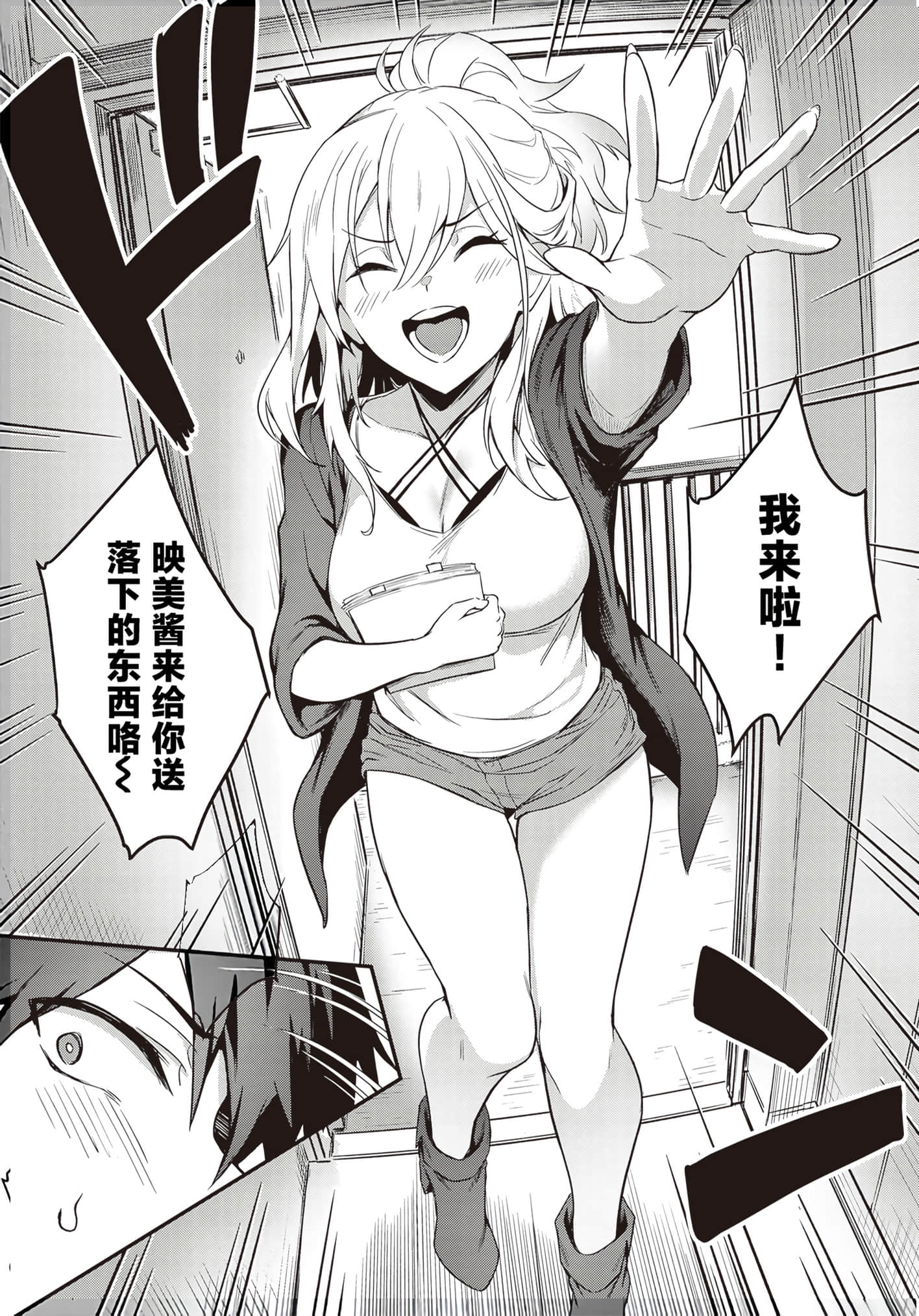 第 19 页