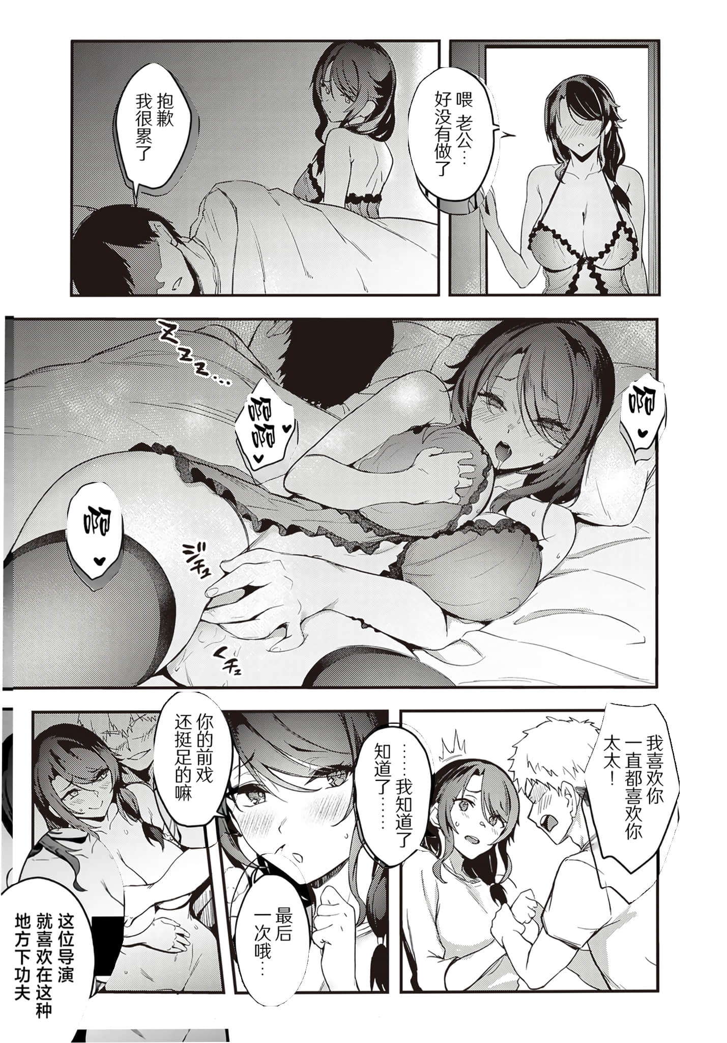 第 83 页