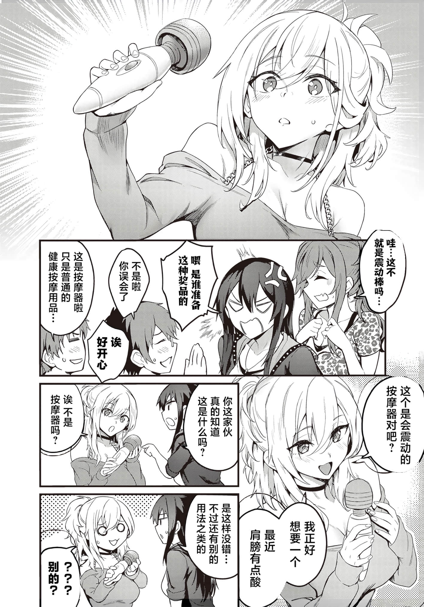 第 96 页