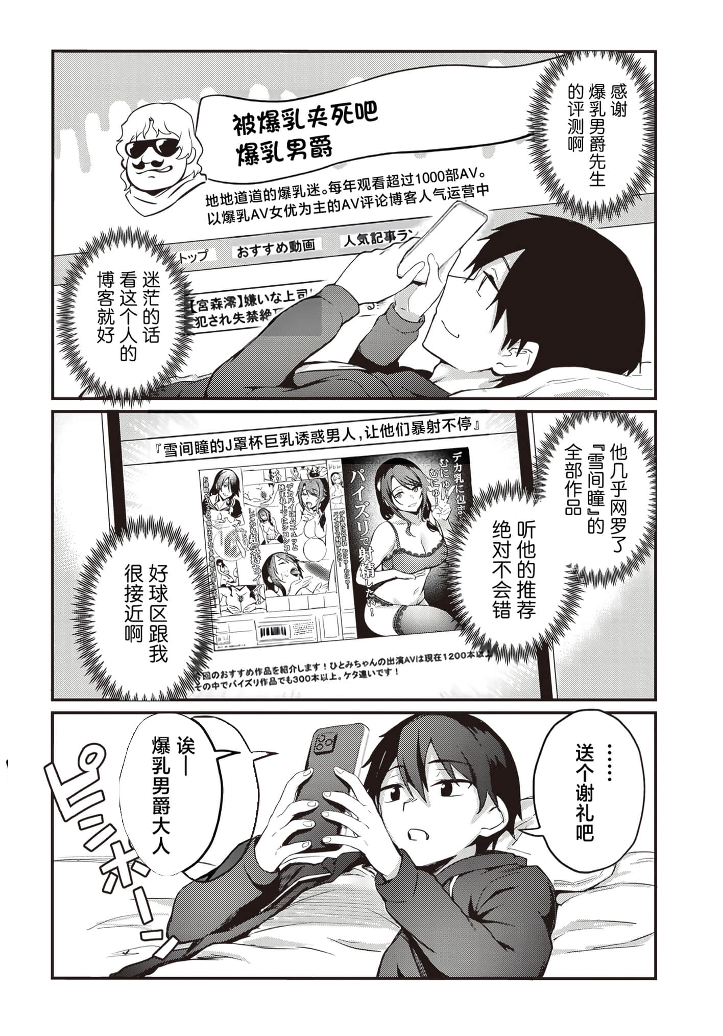 第 120 页