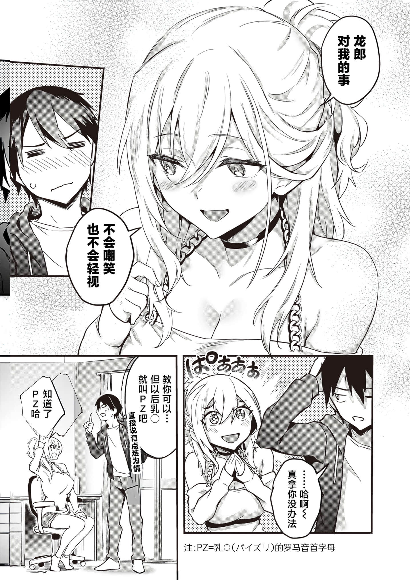 第 122 页