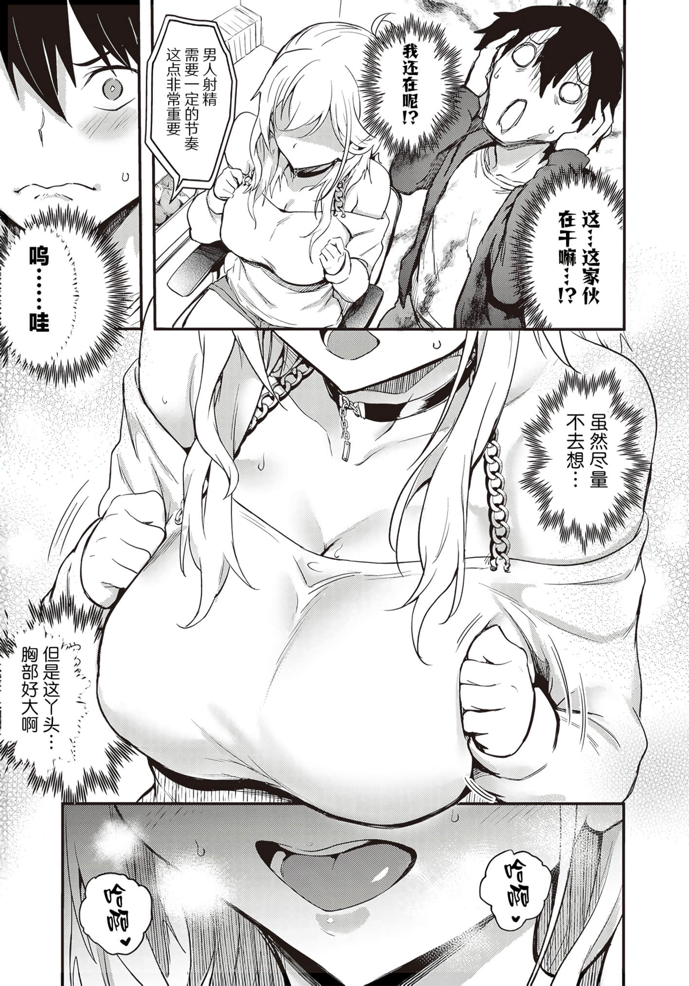第 132 页