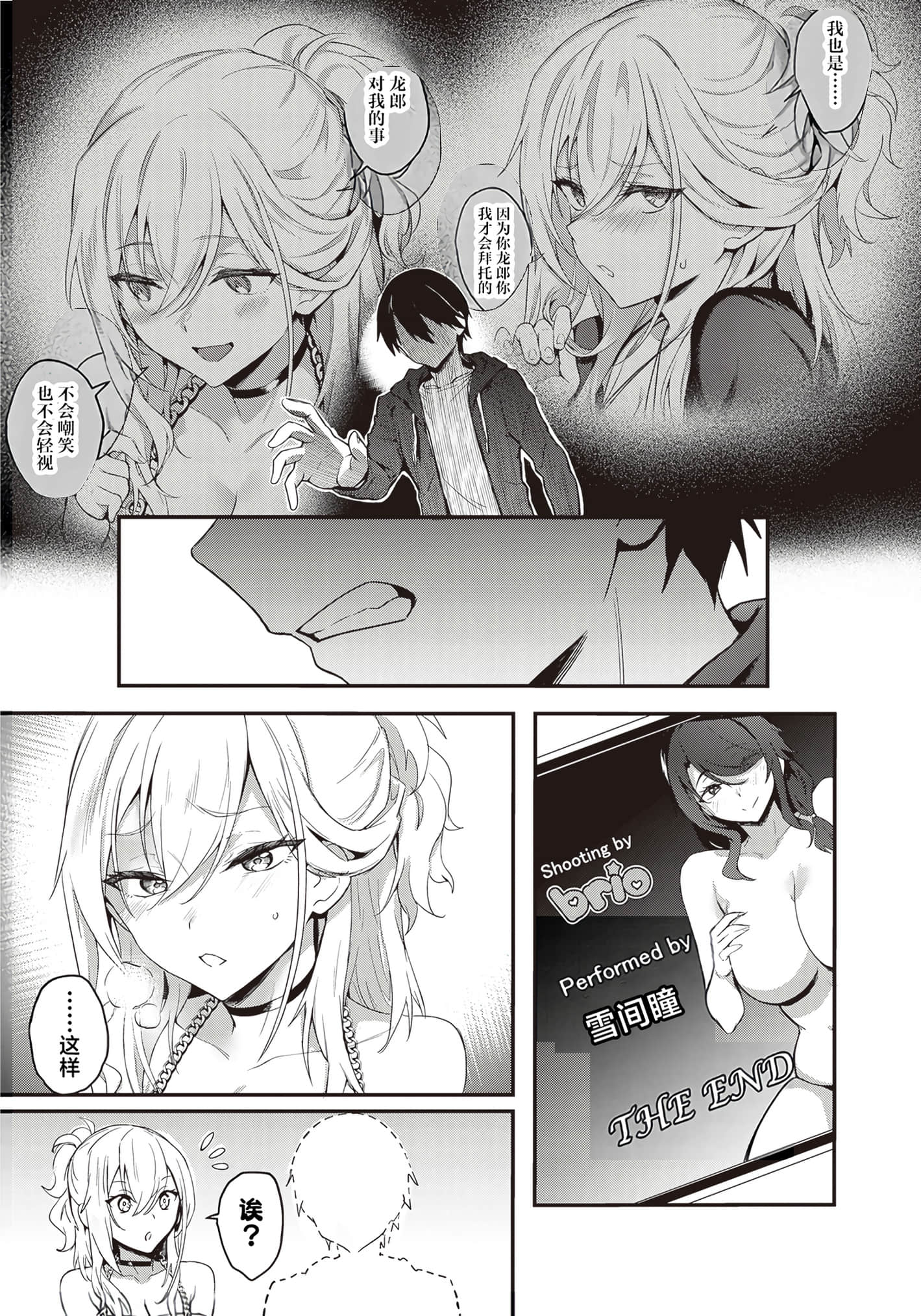 第 134 页