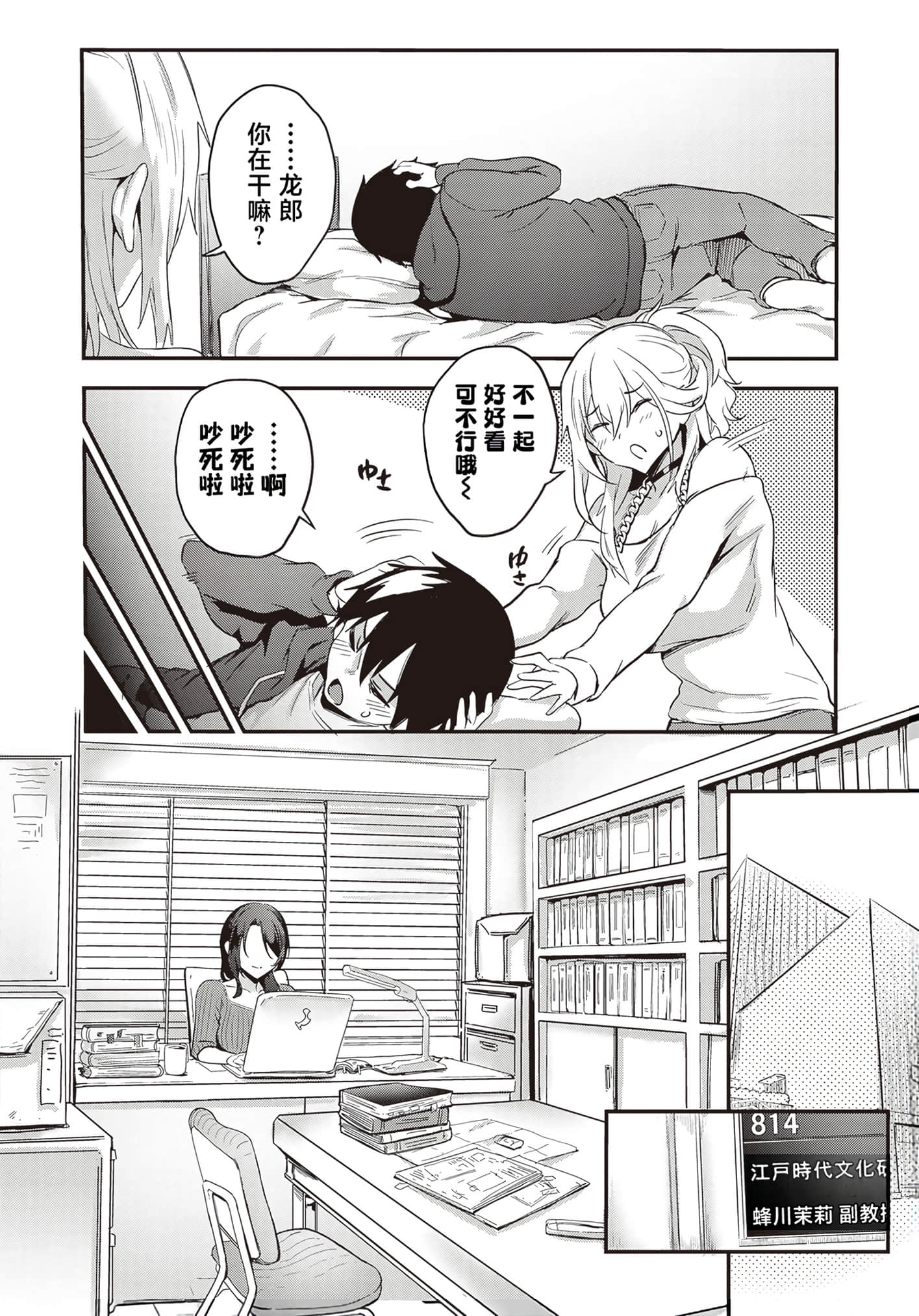第 135 页