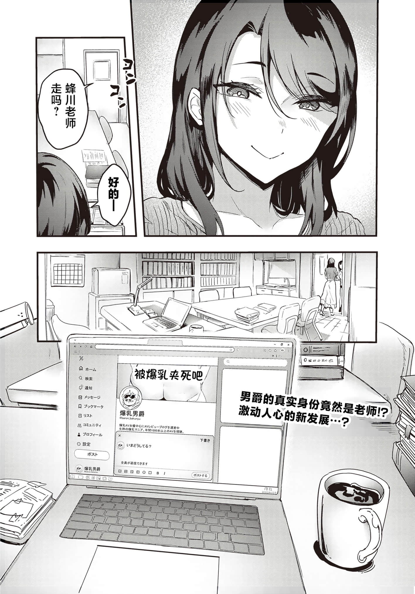 第 136 页