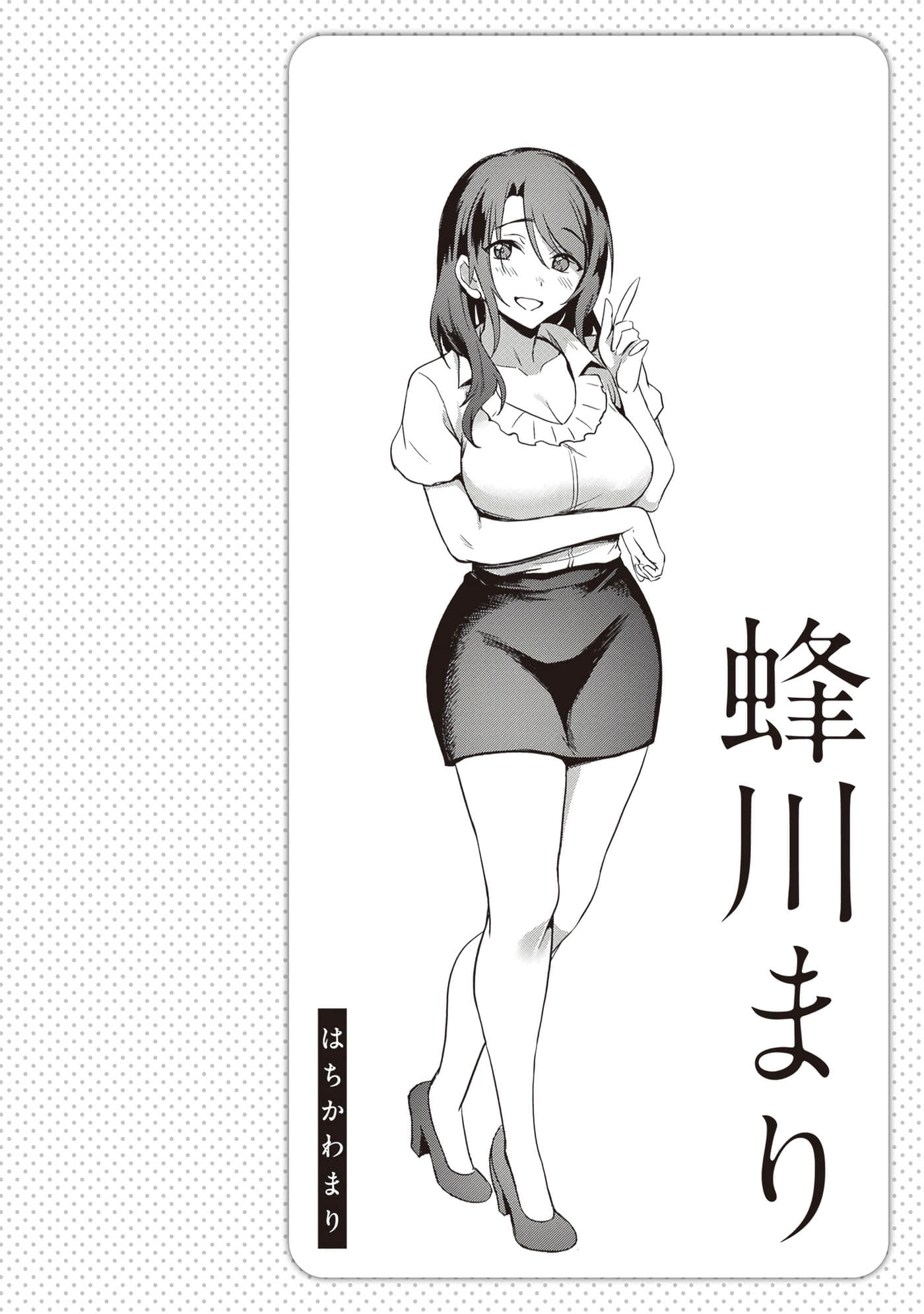 第 137 页