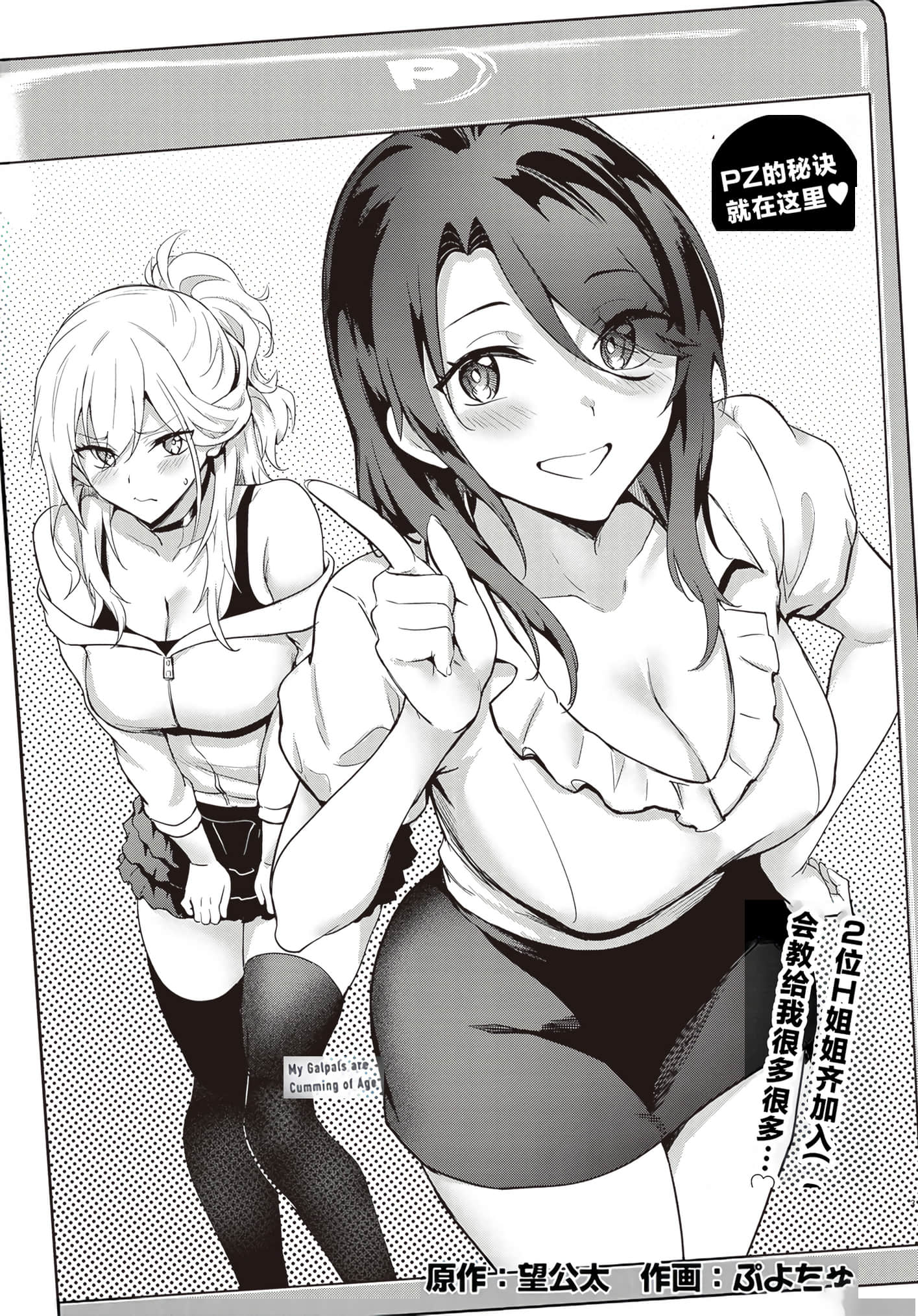 第 140 页