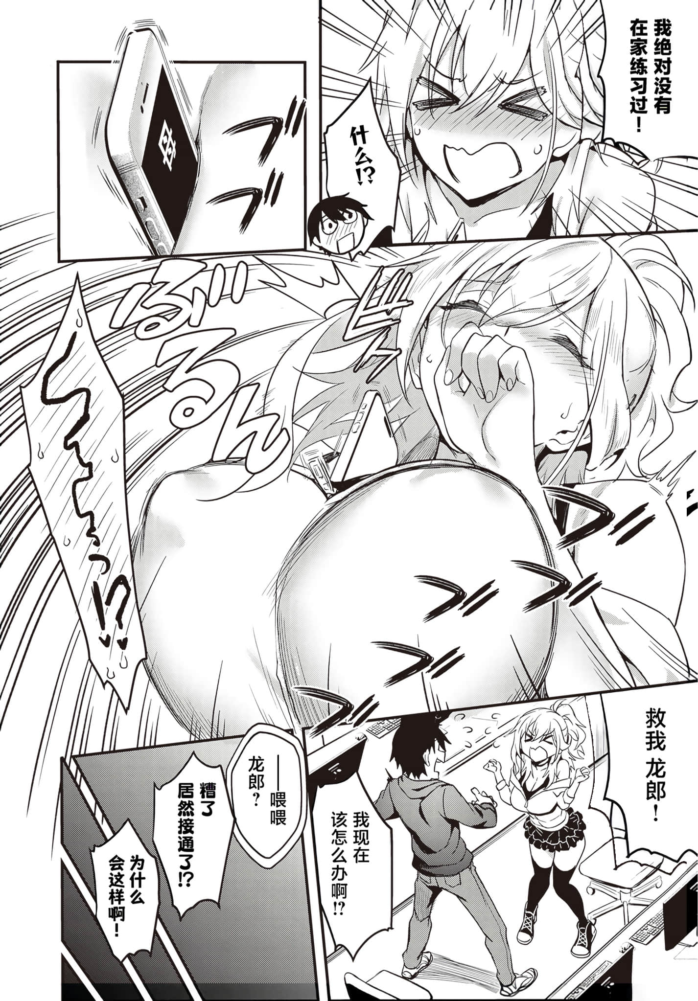 第 151 页