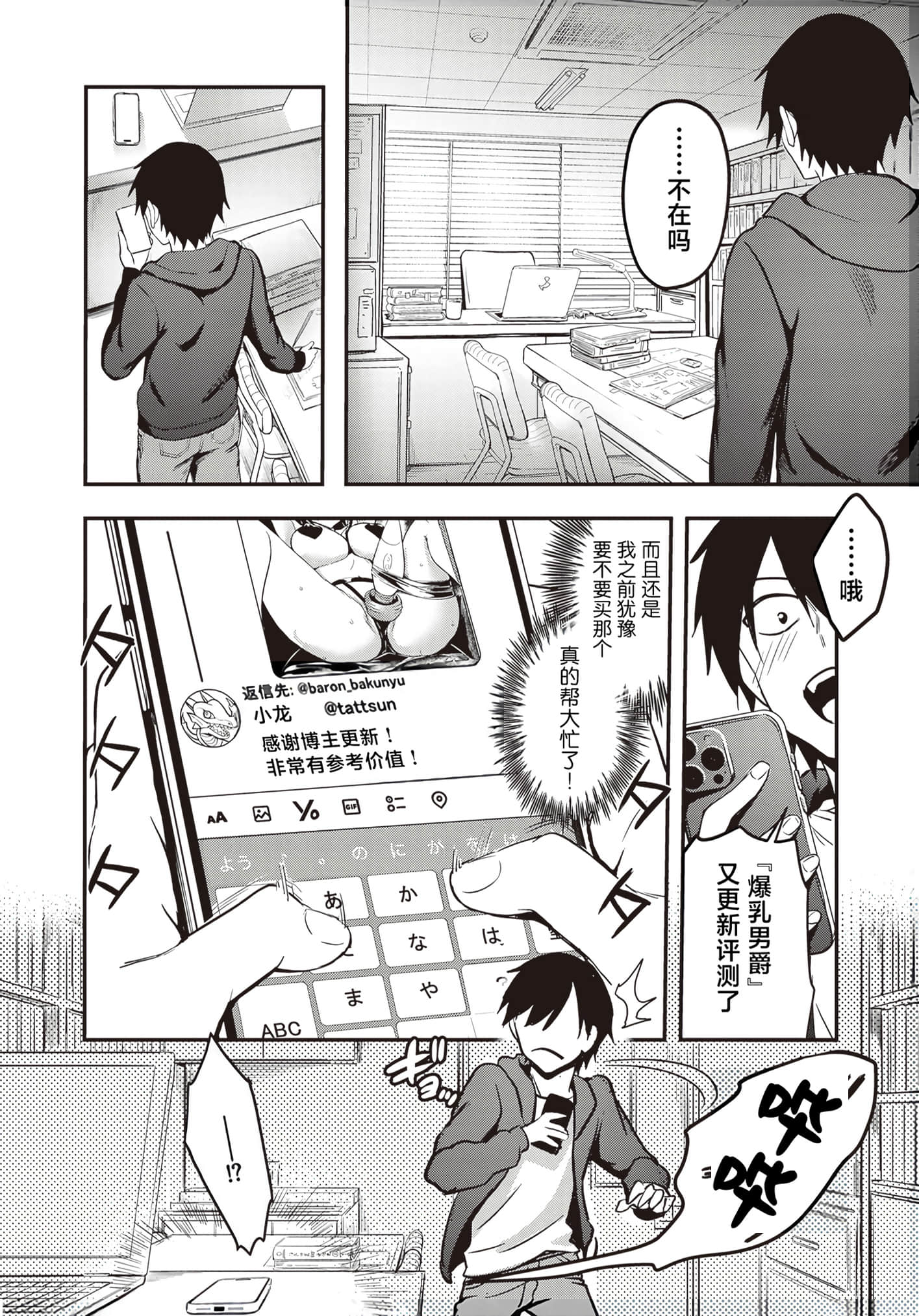 第 153 页