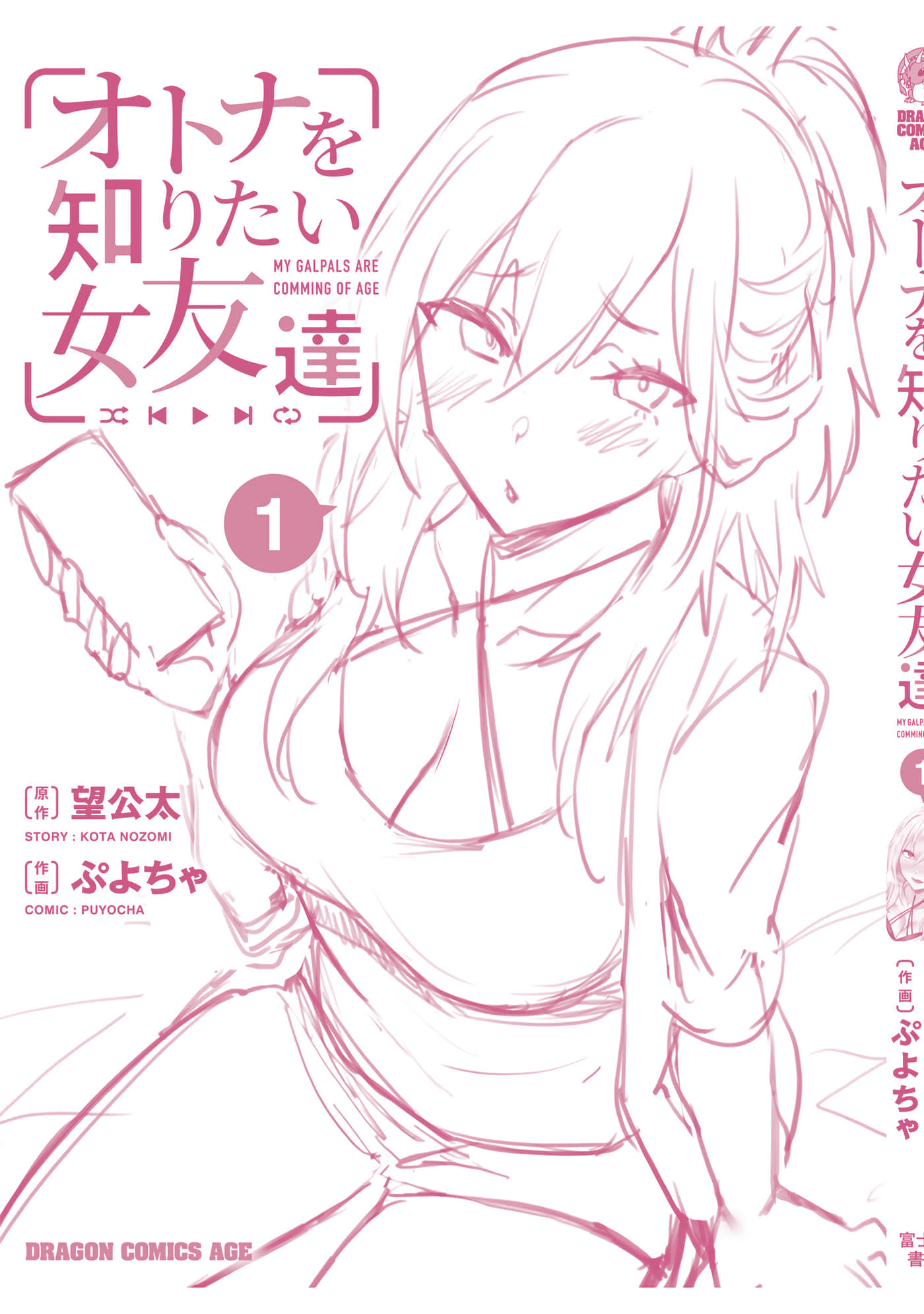 第 168 页