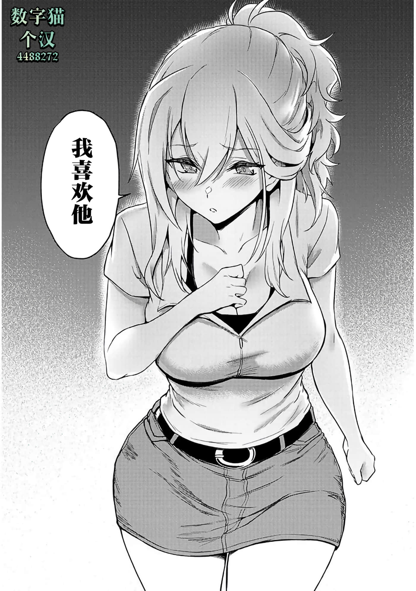 第 22 页