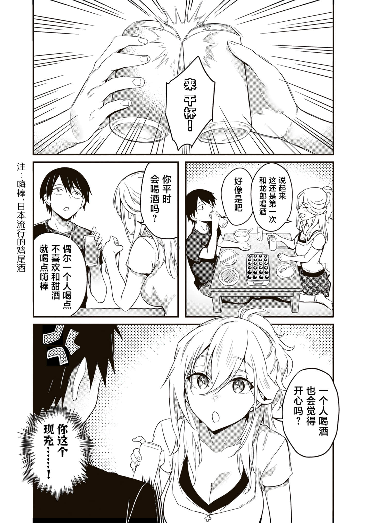 第 32 页