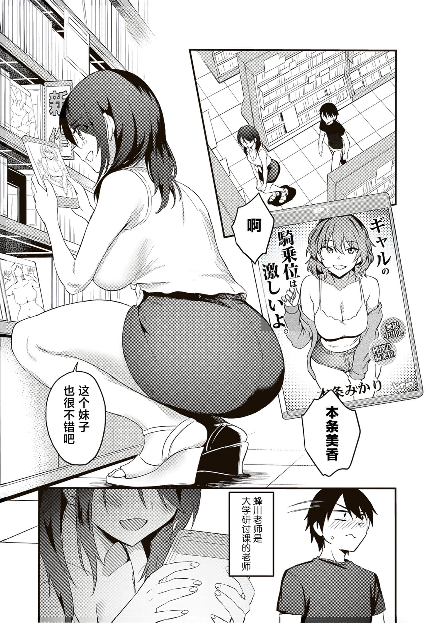 第 57 页