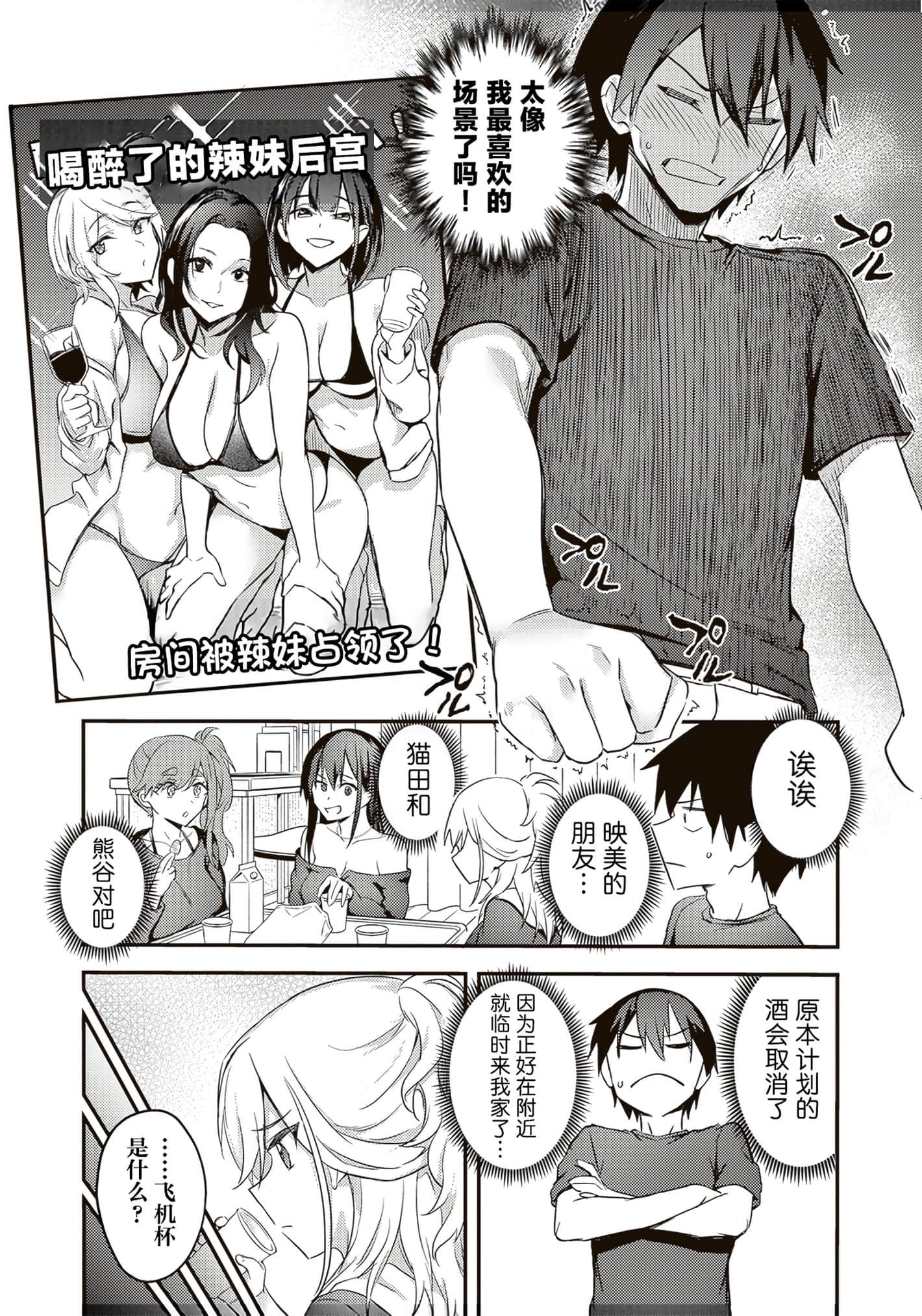 第 104 页
