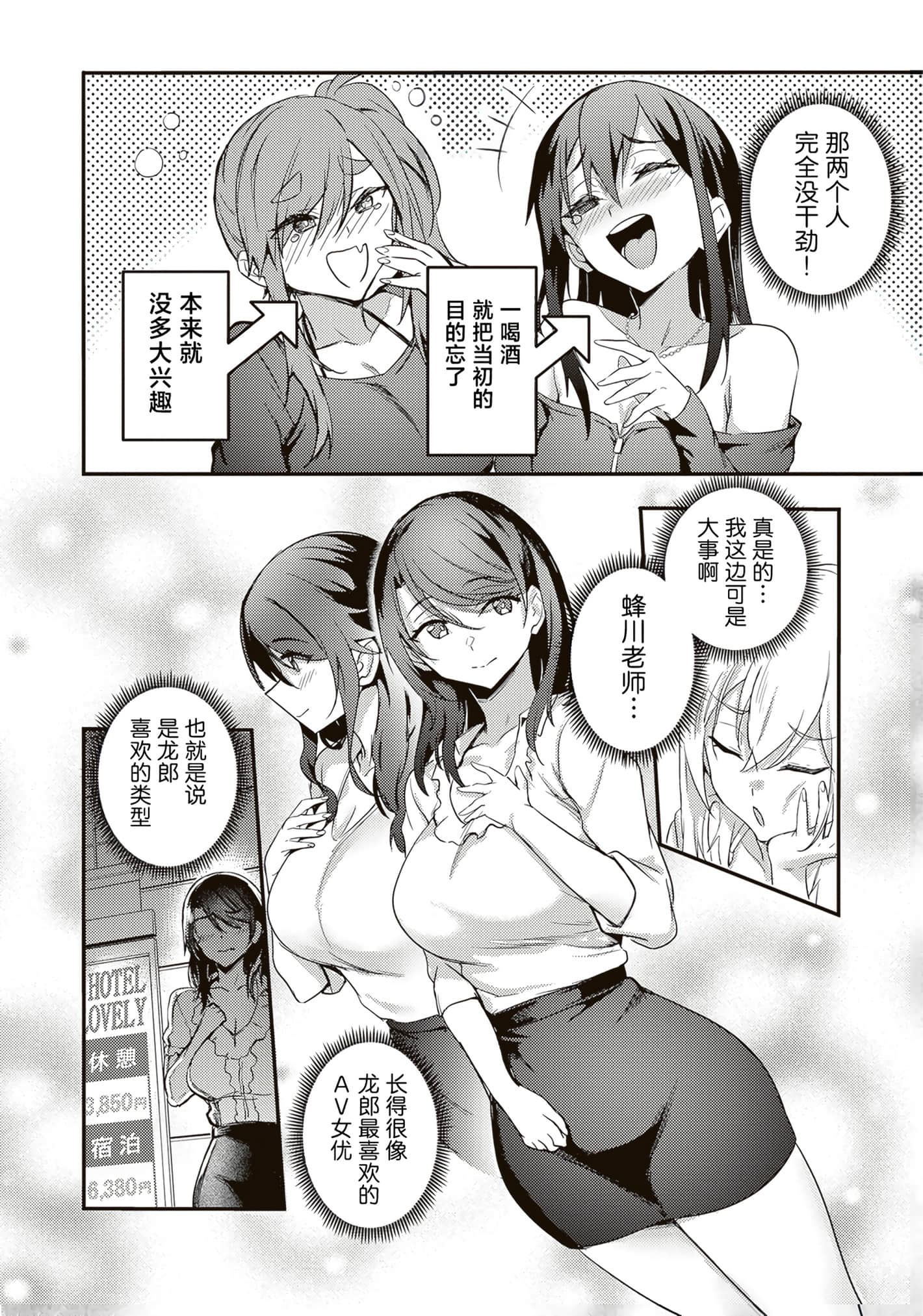 第 107 页