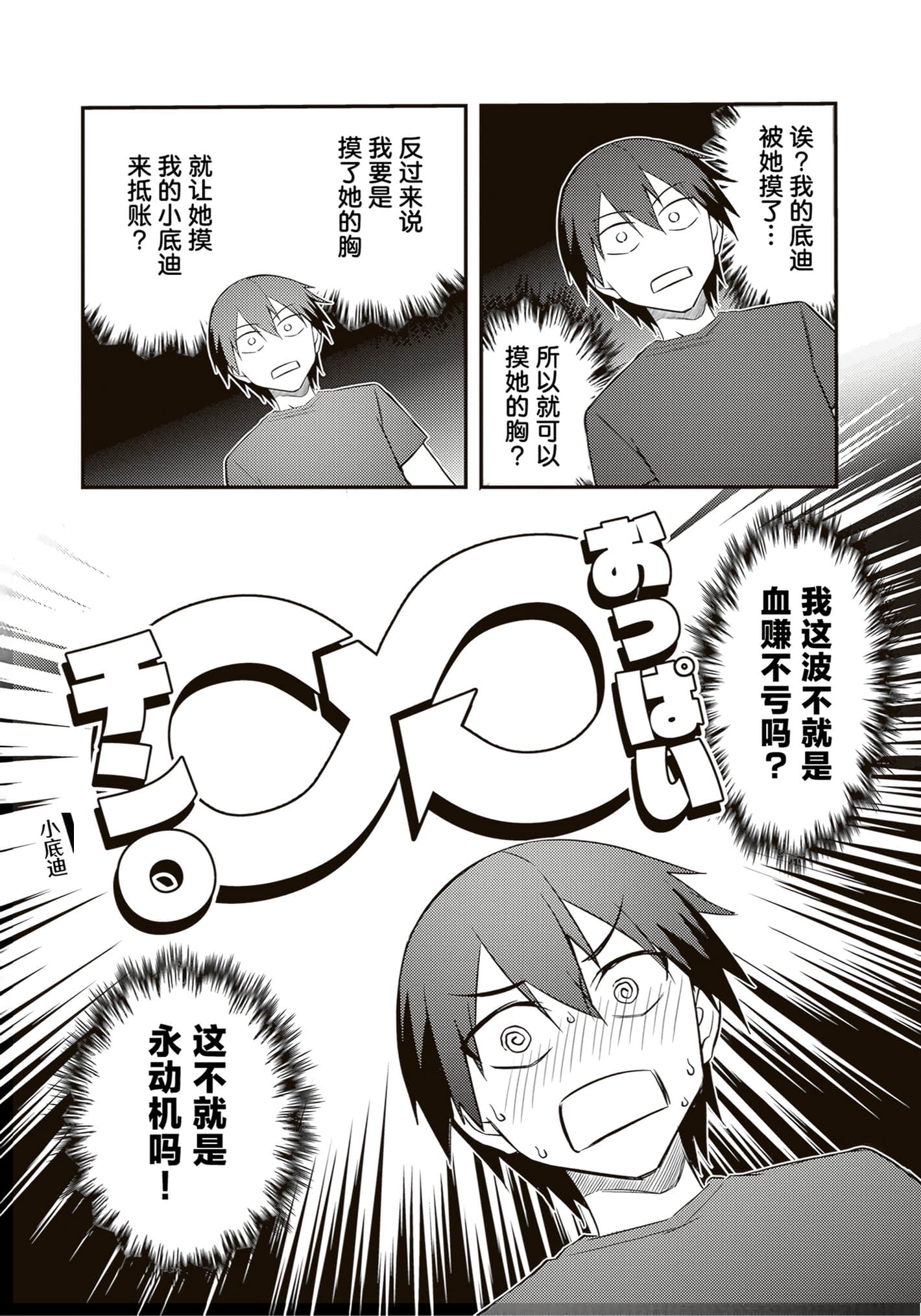 第 118 页