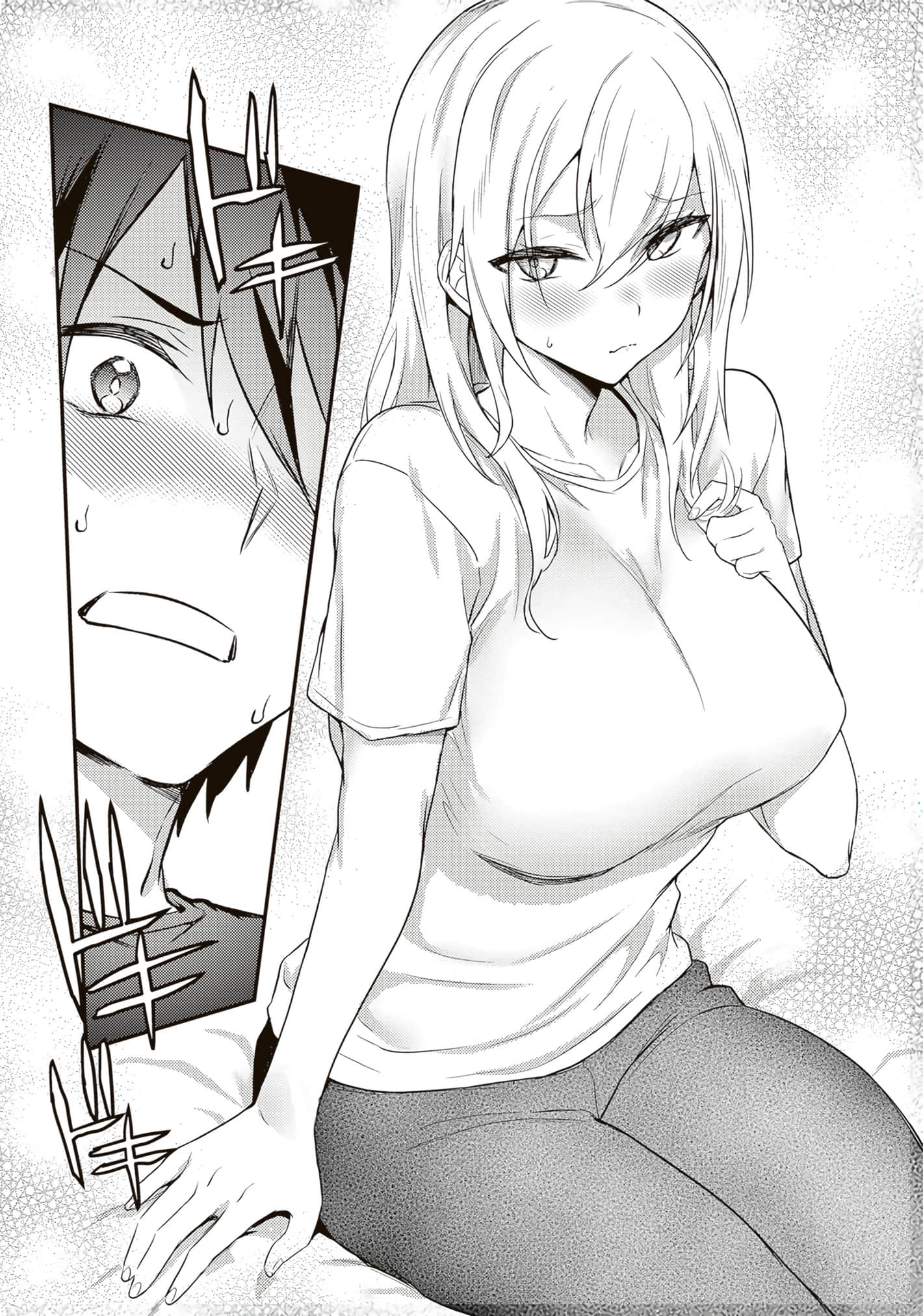 第 119 页