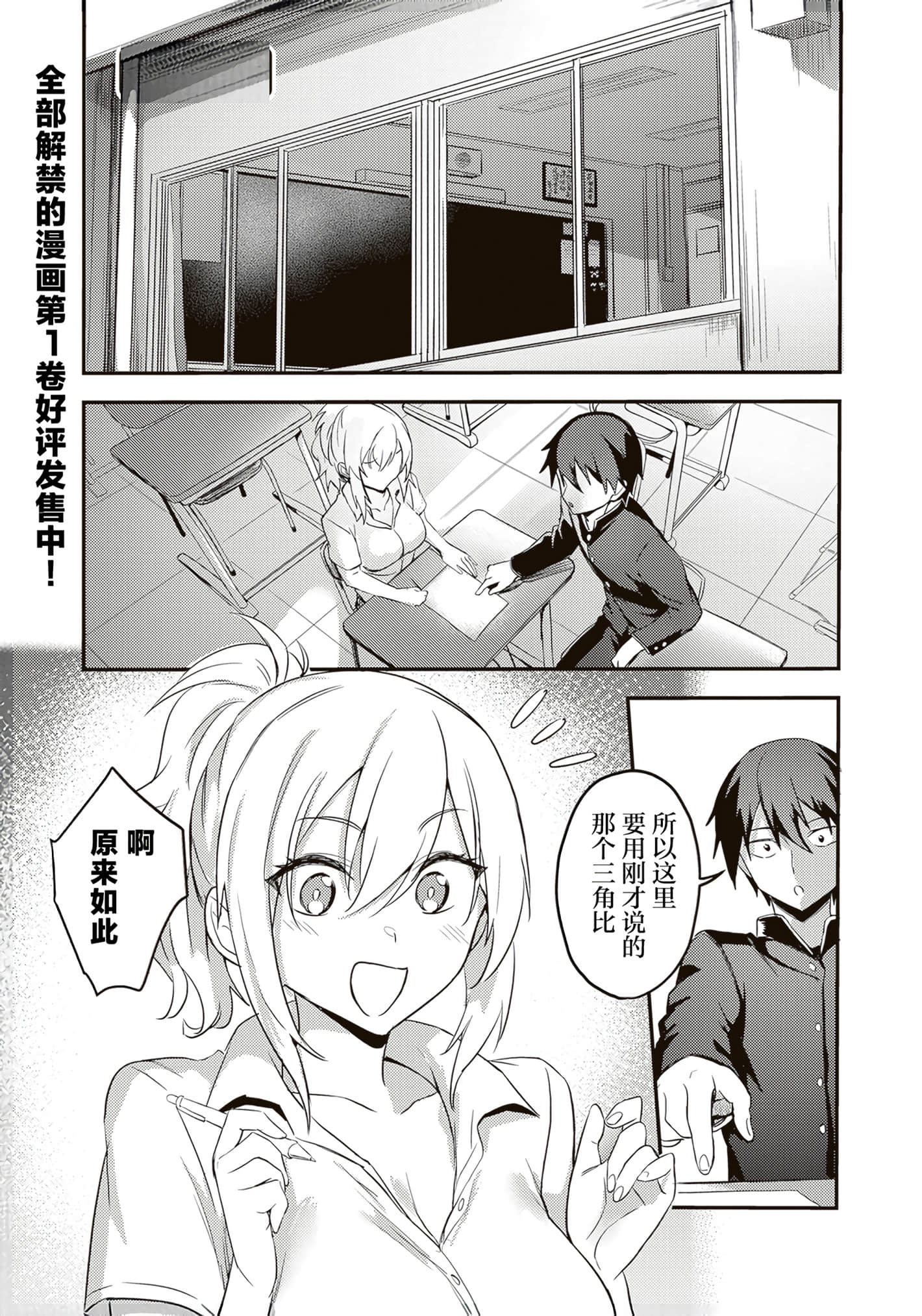 第 126 页