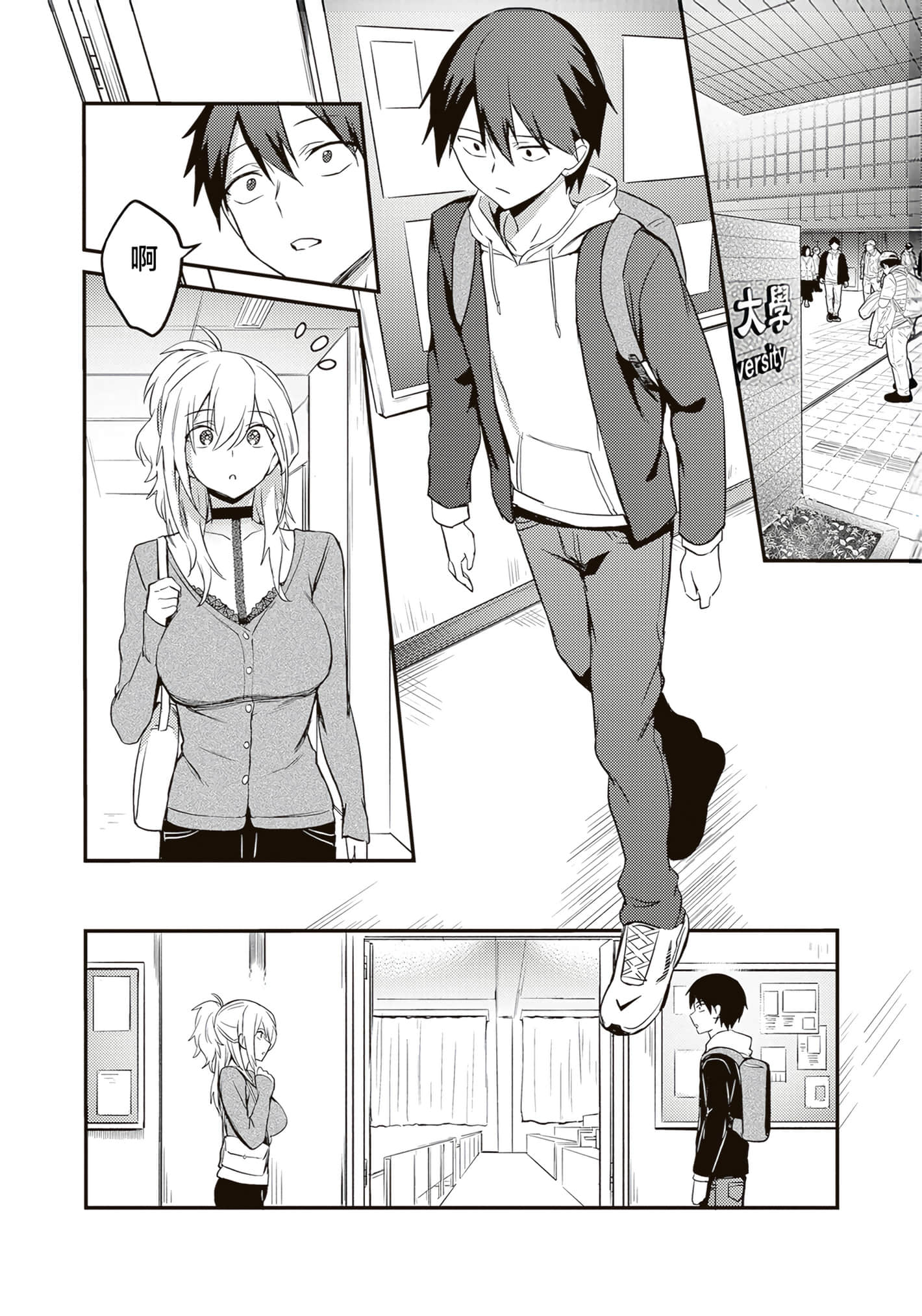 第 129 页