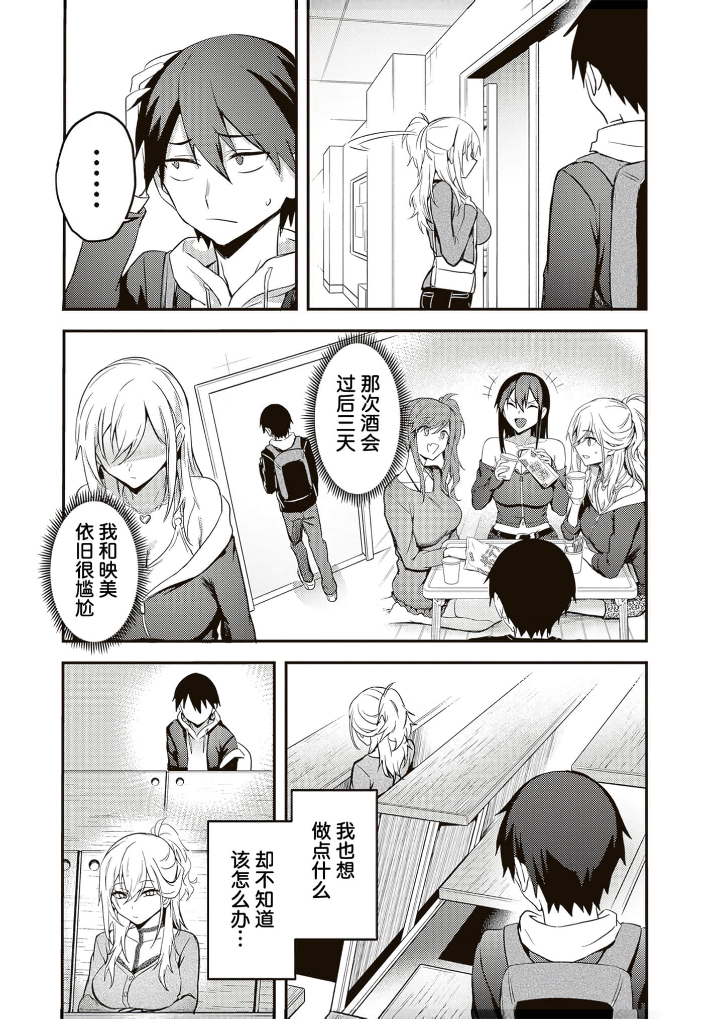 第 130 页