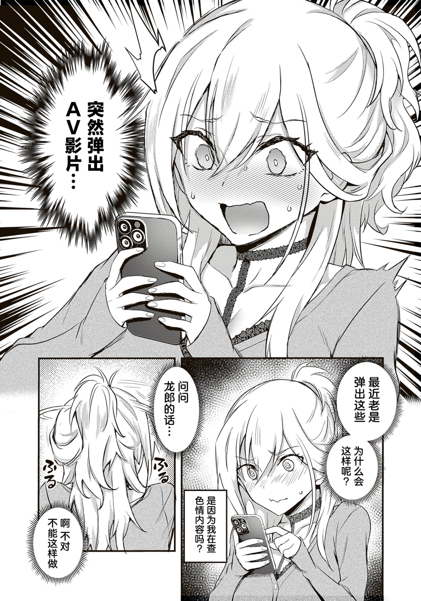 第 135 页