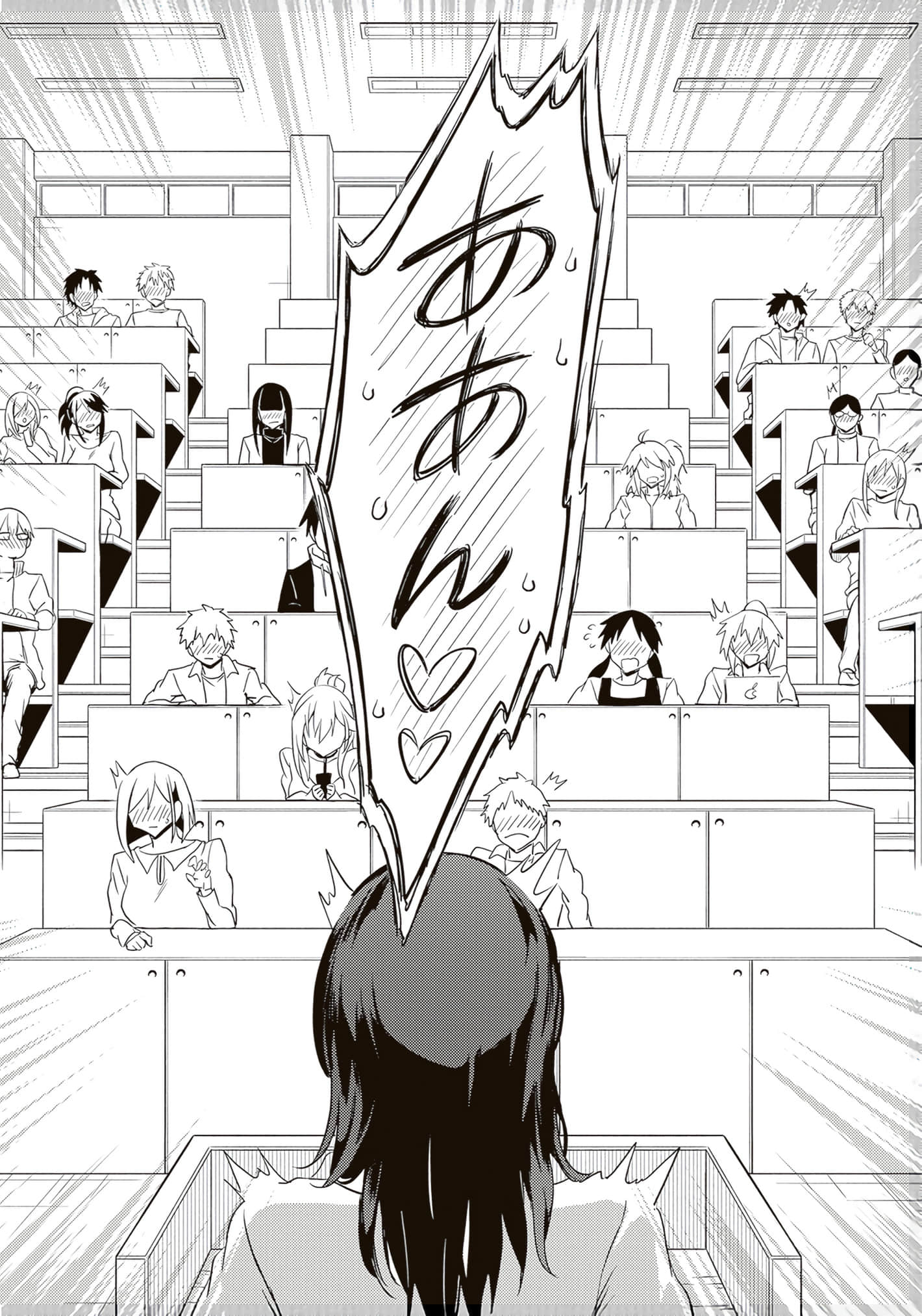 第 137 页