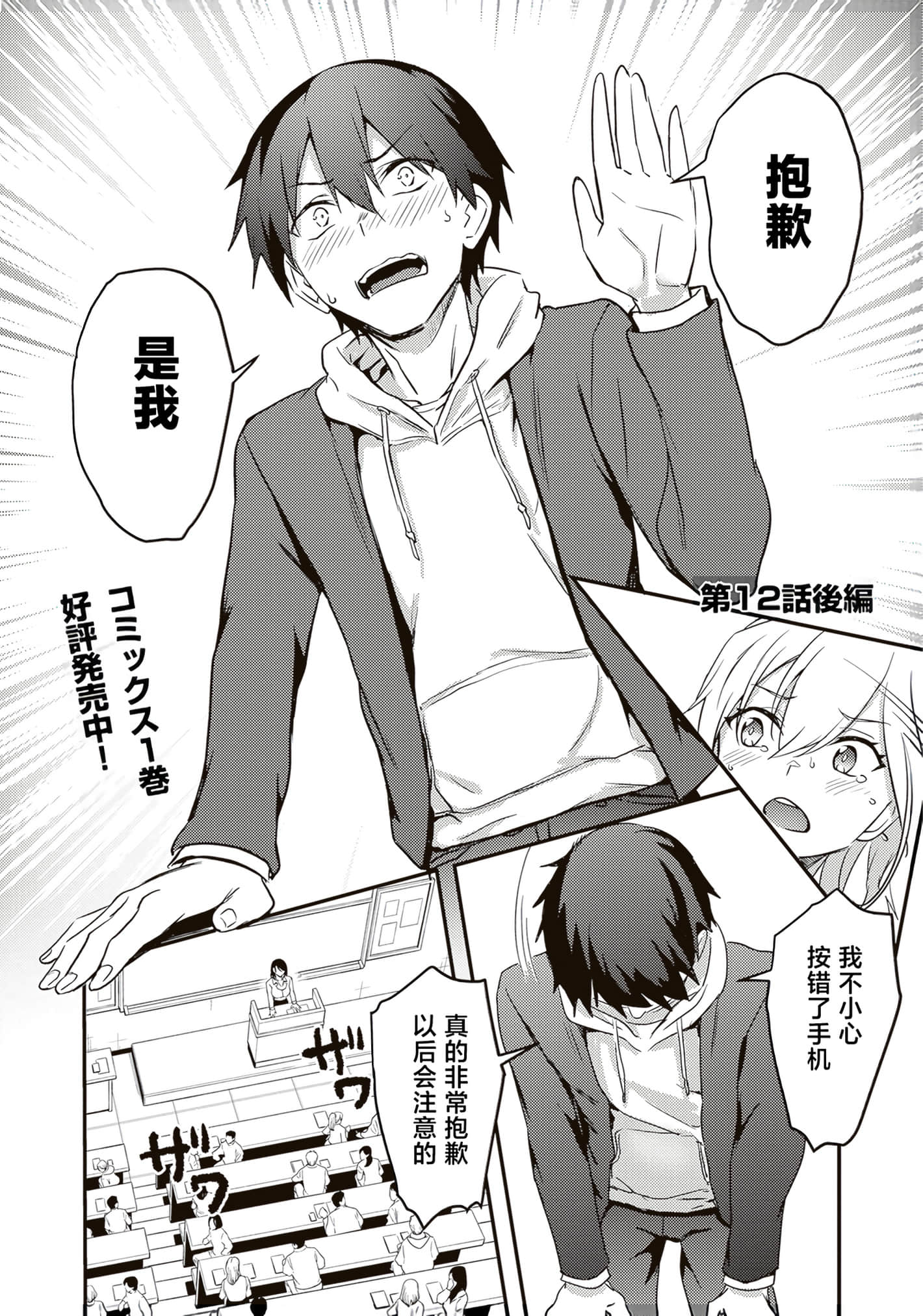 第 141 页