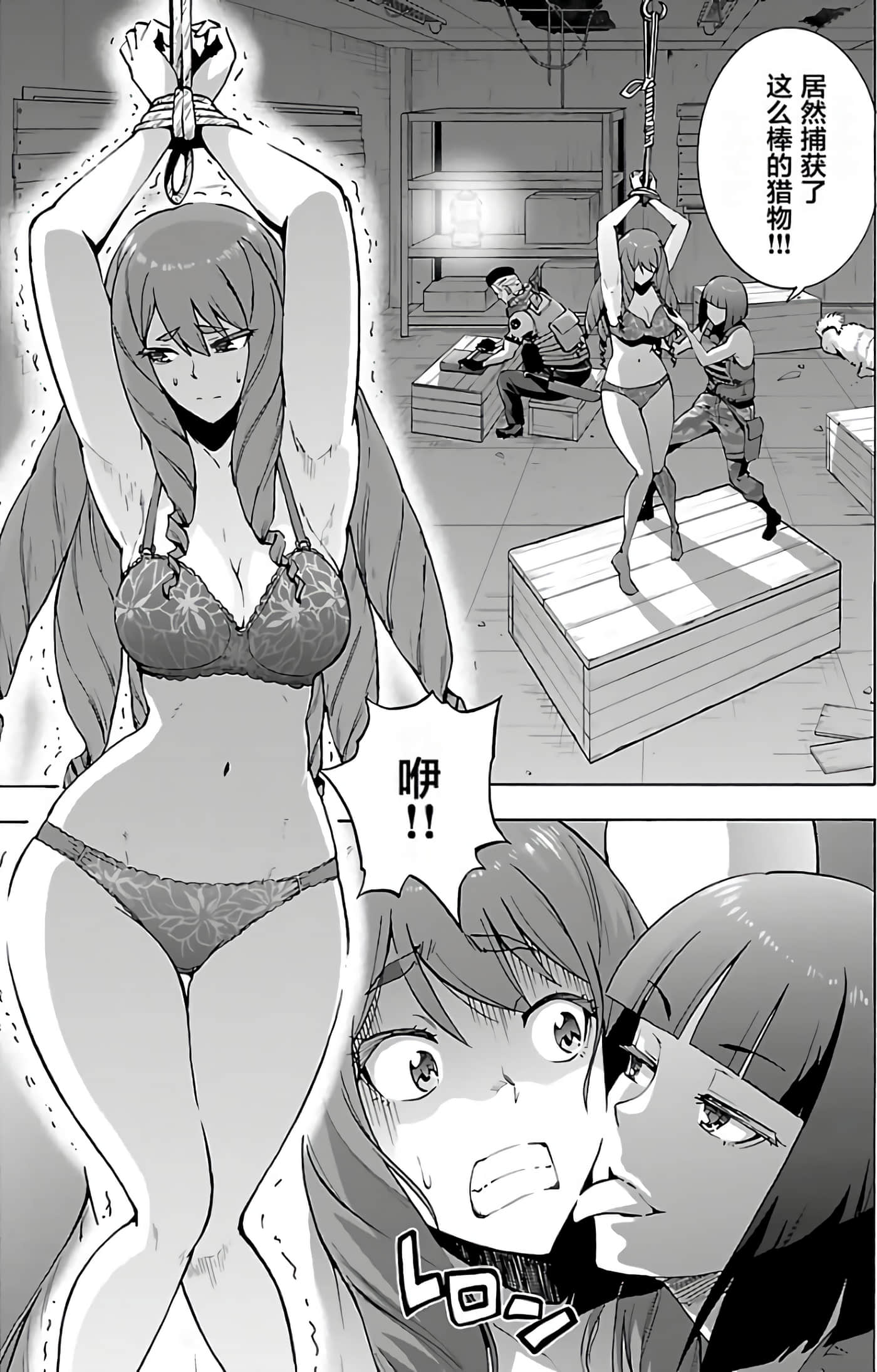 第 21 页