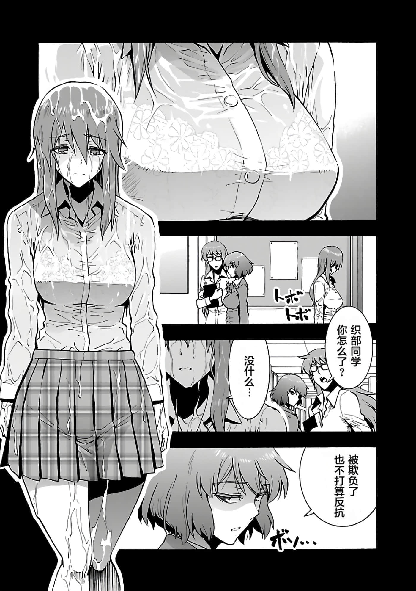 第 59 页