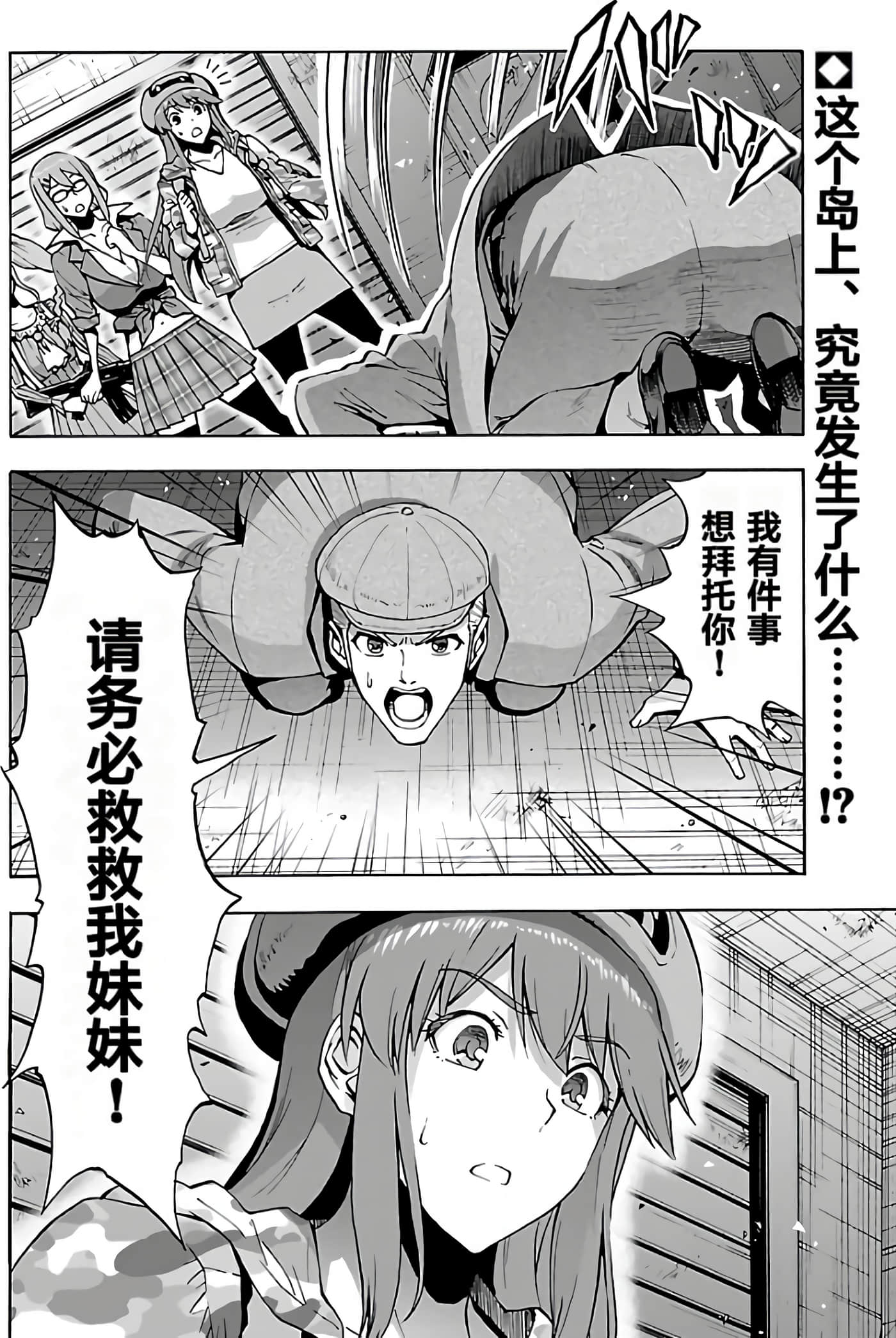 第 109 页
