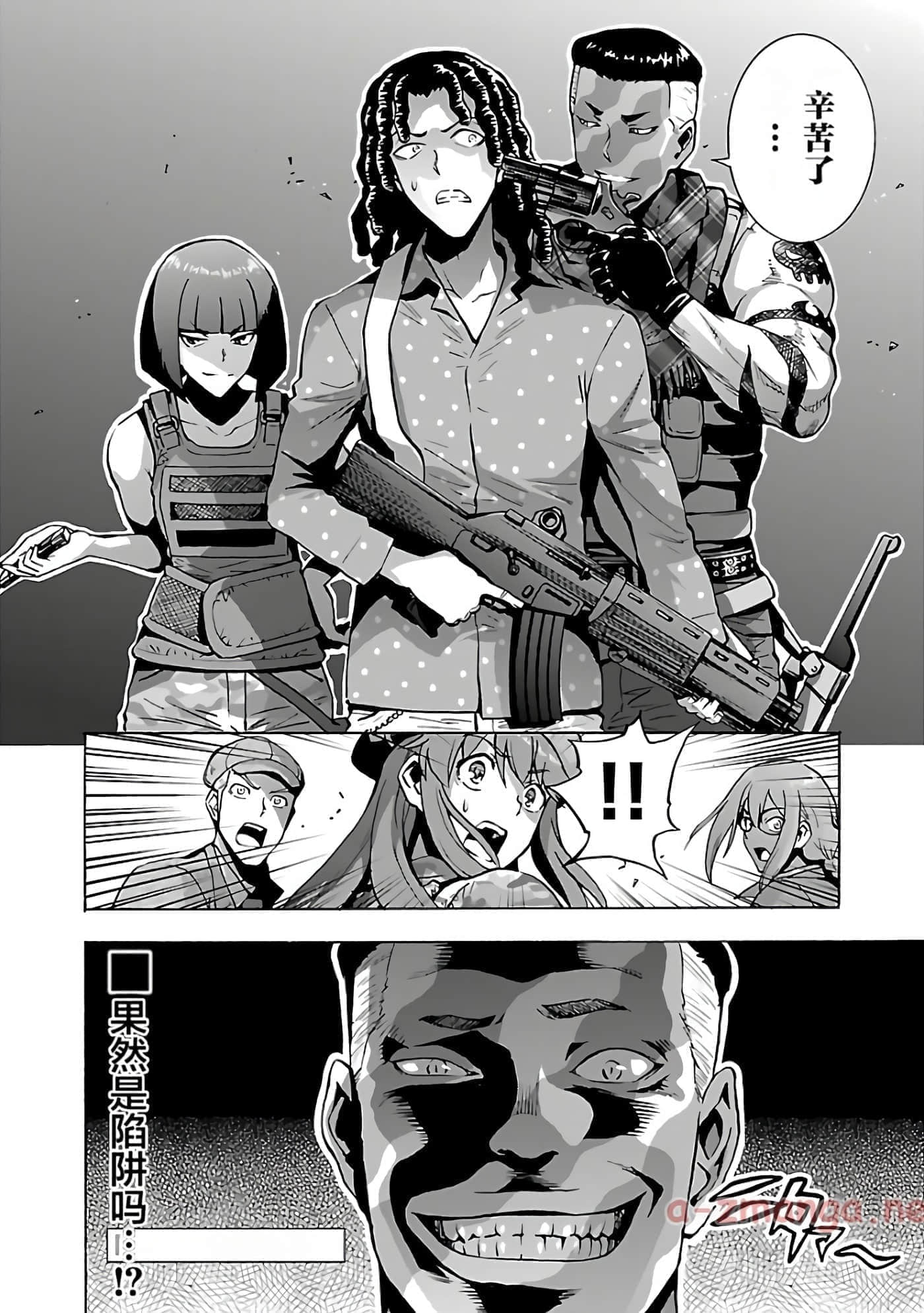 第 145 页
