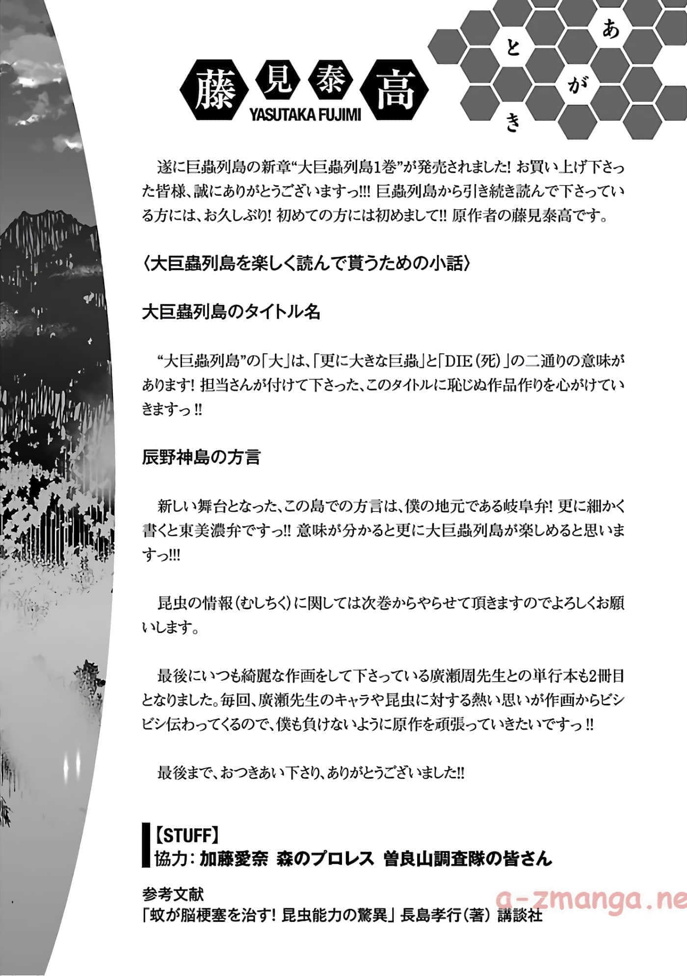 第 146 页