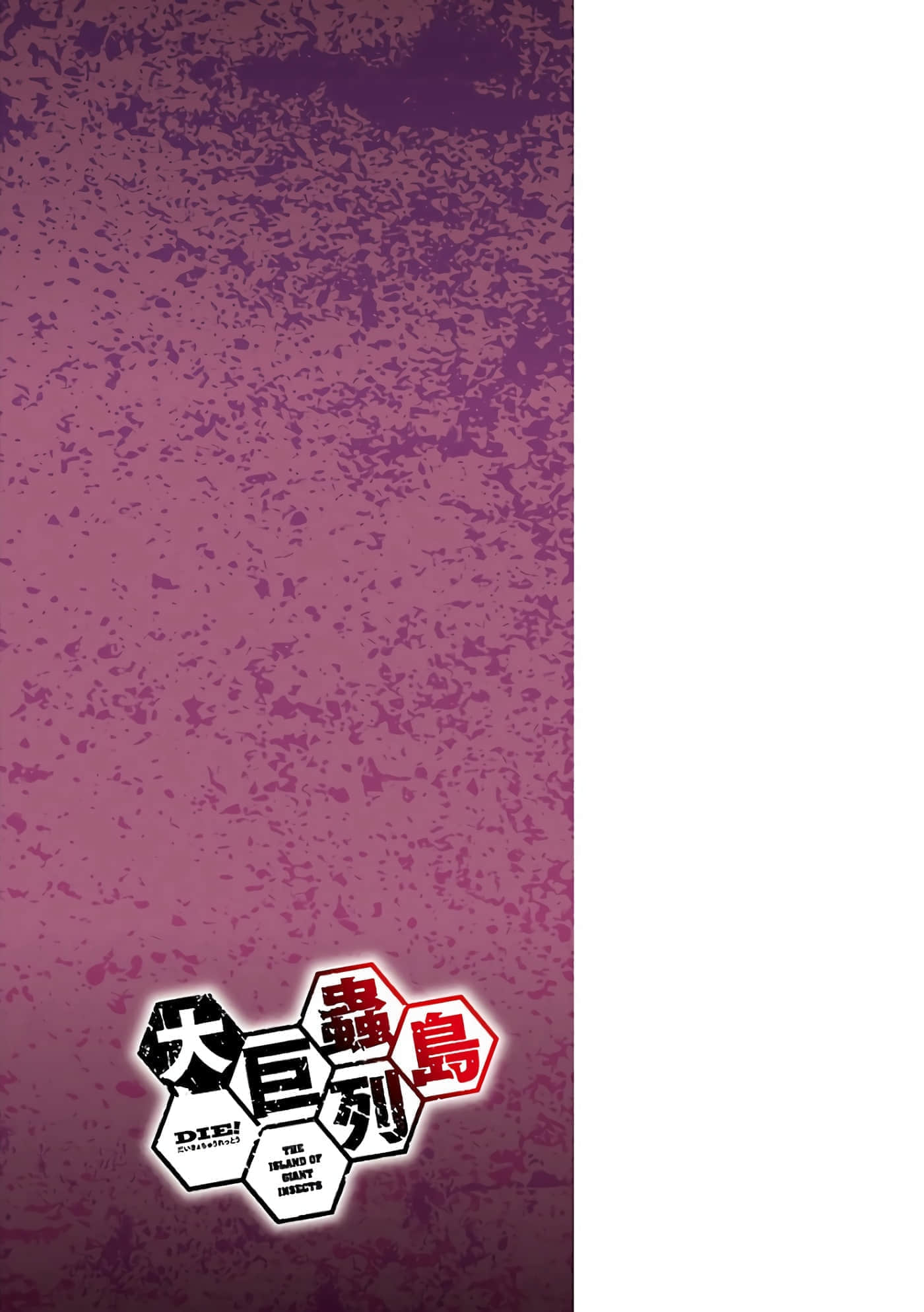 第 147 页