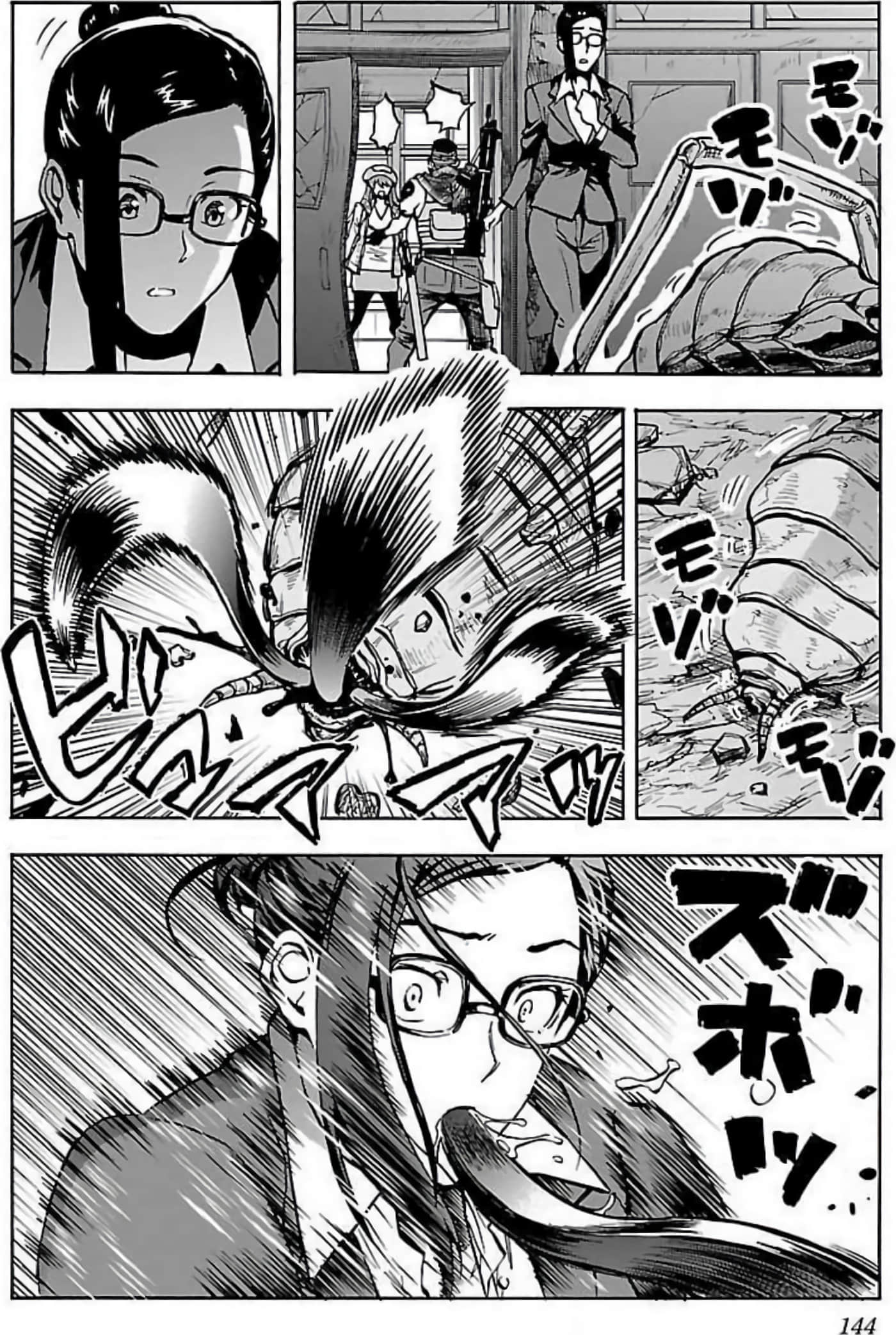 Page 140