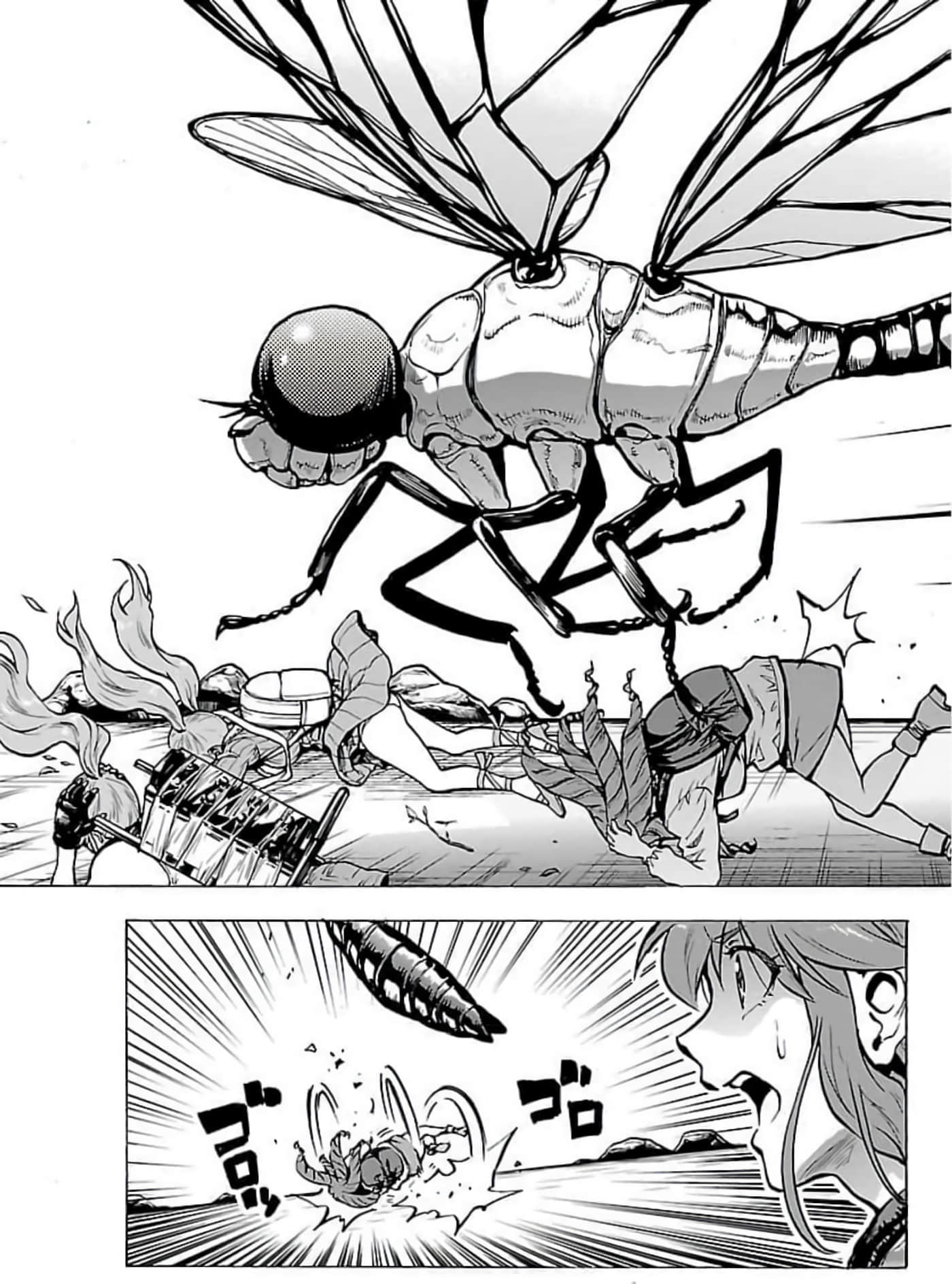 Page 143