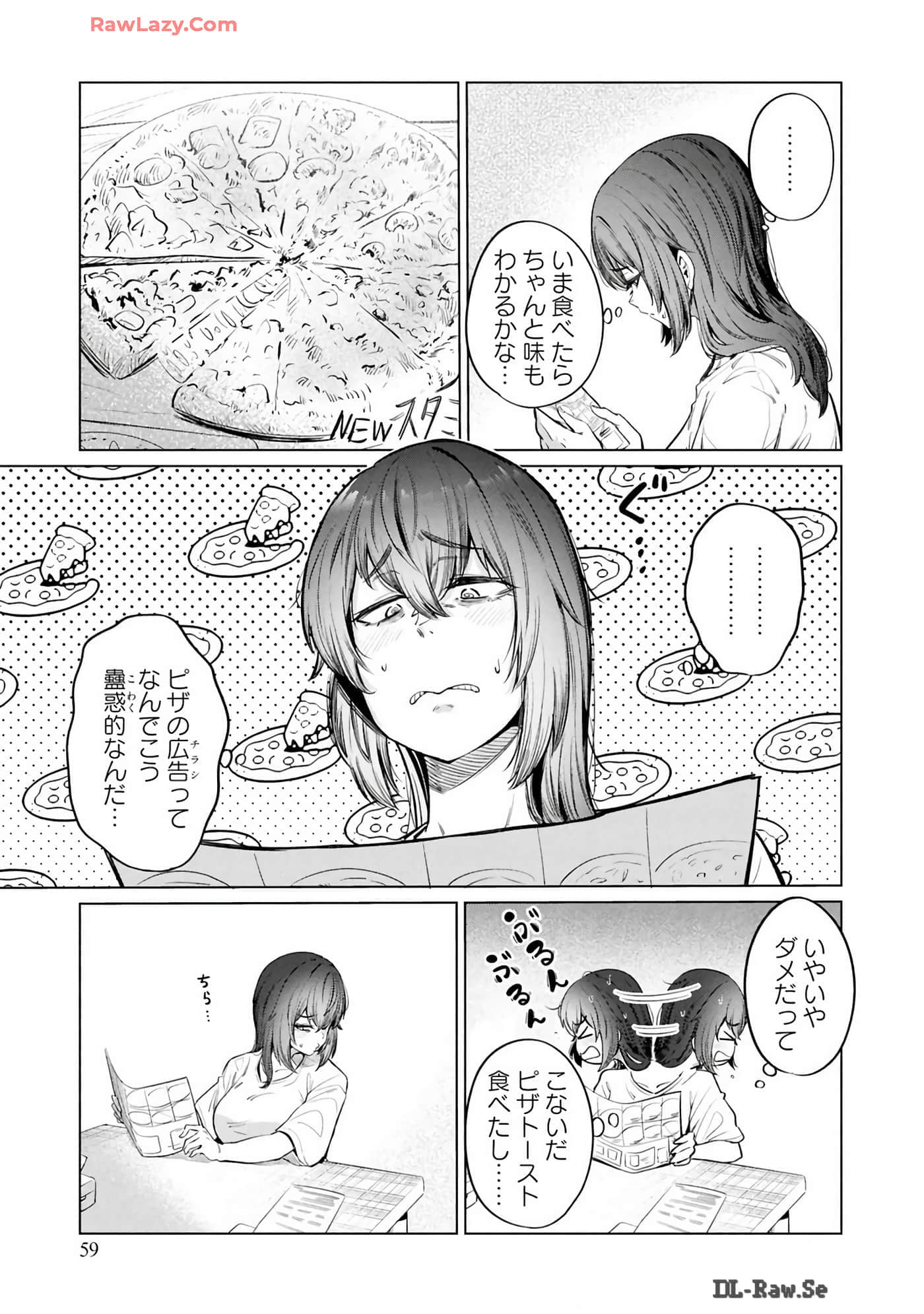 Page 61