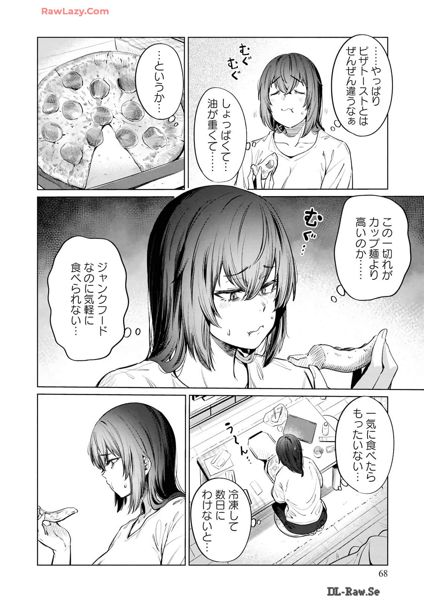 Page 70