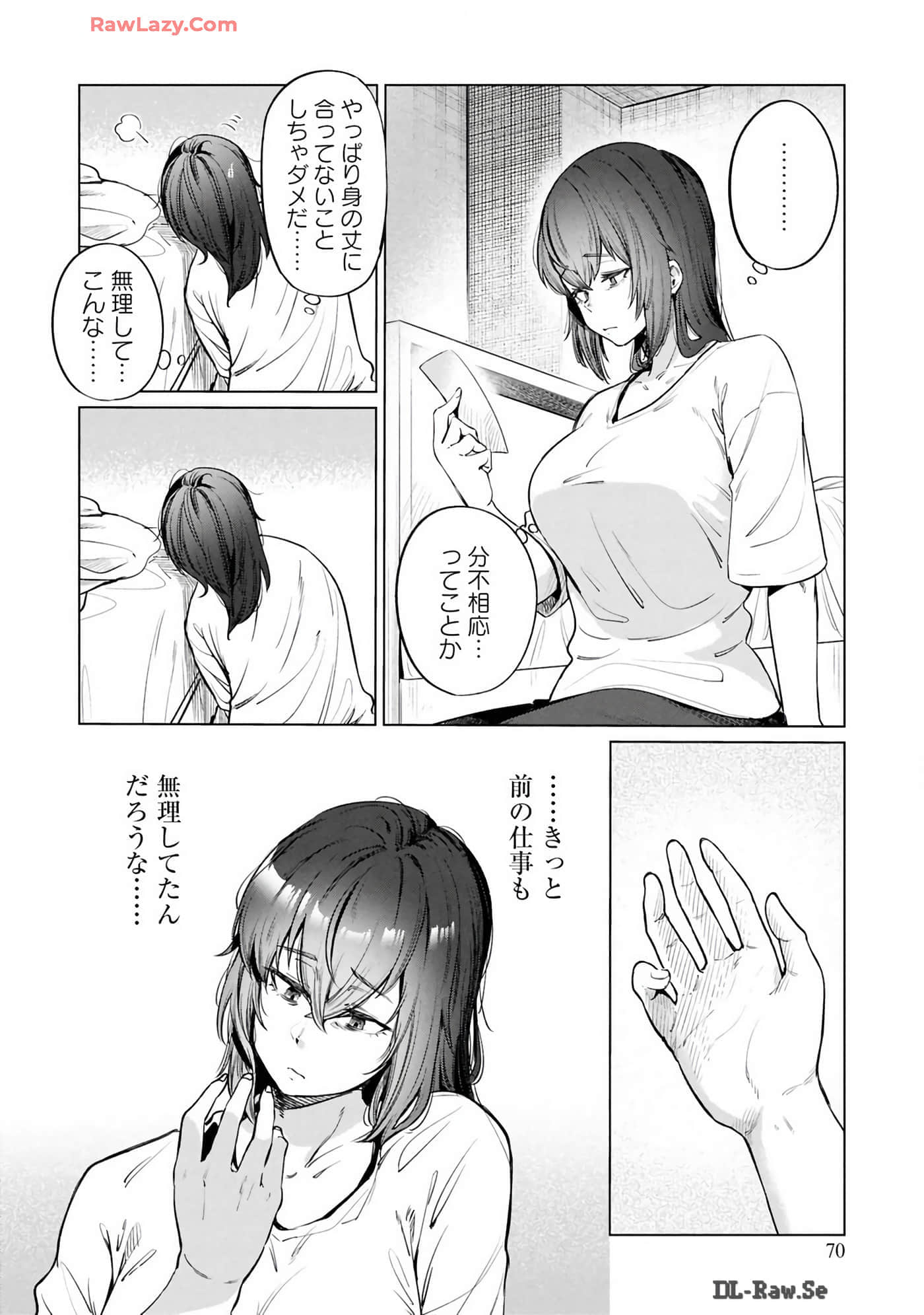 Page 72