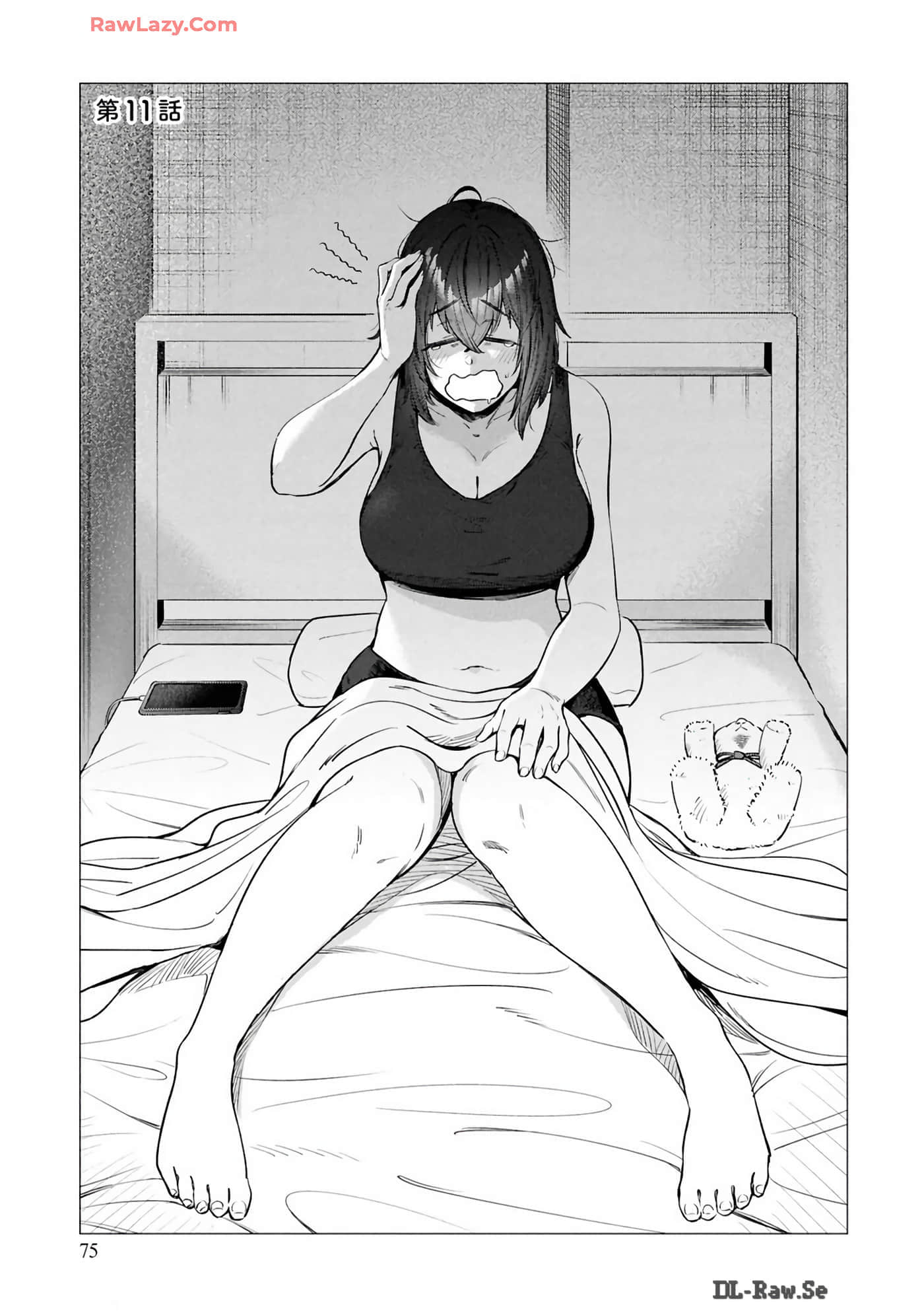 Page 77