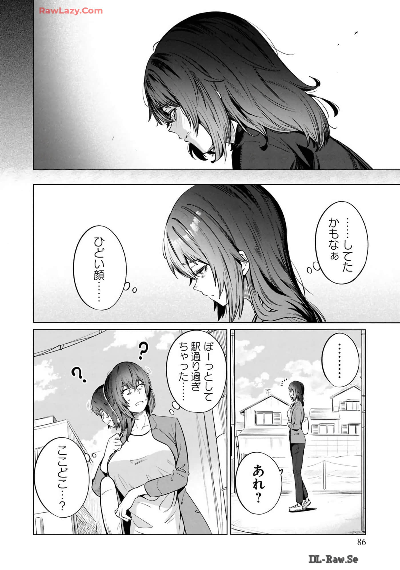 Page 88