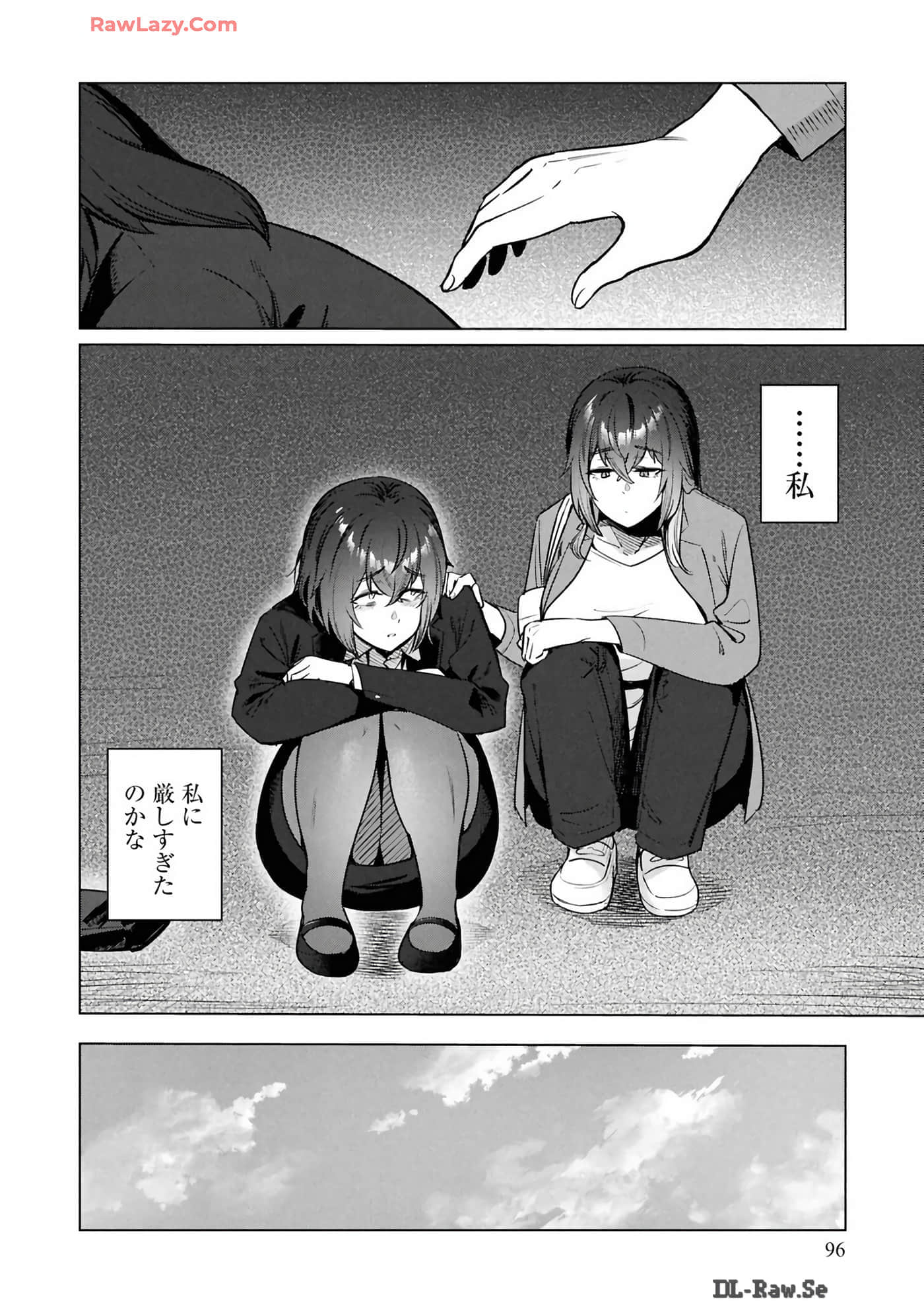 Page 98