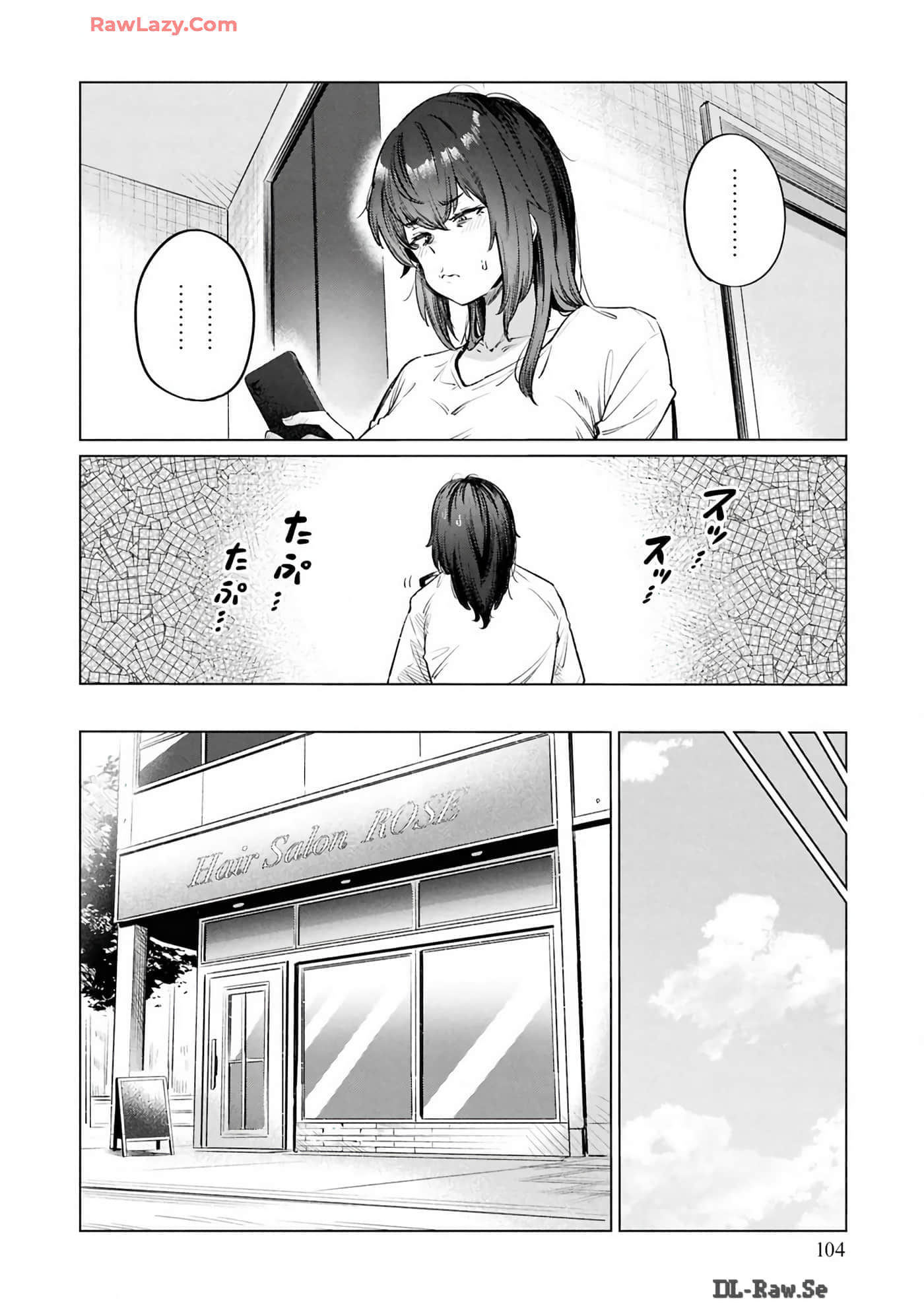 Page 106