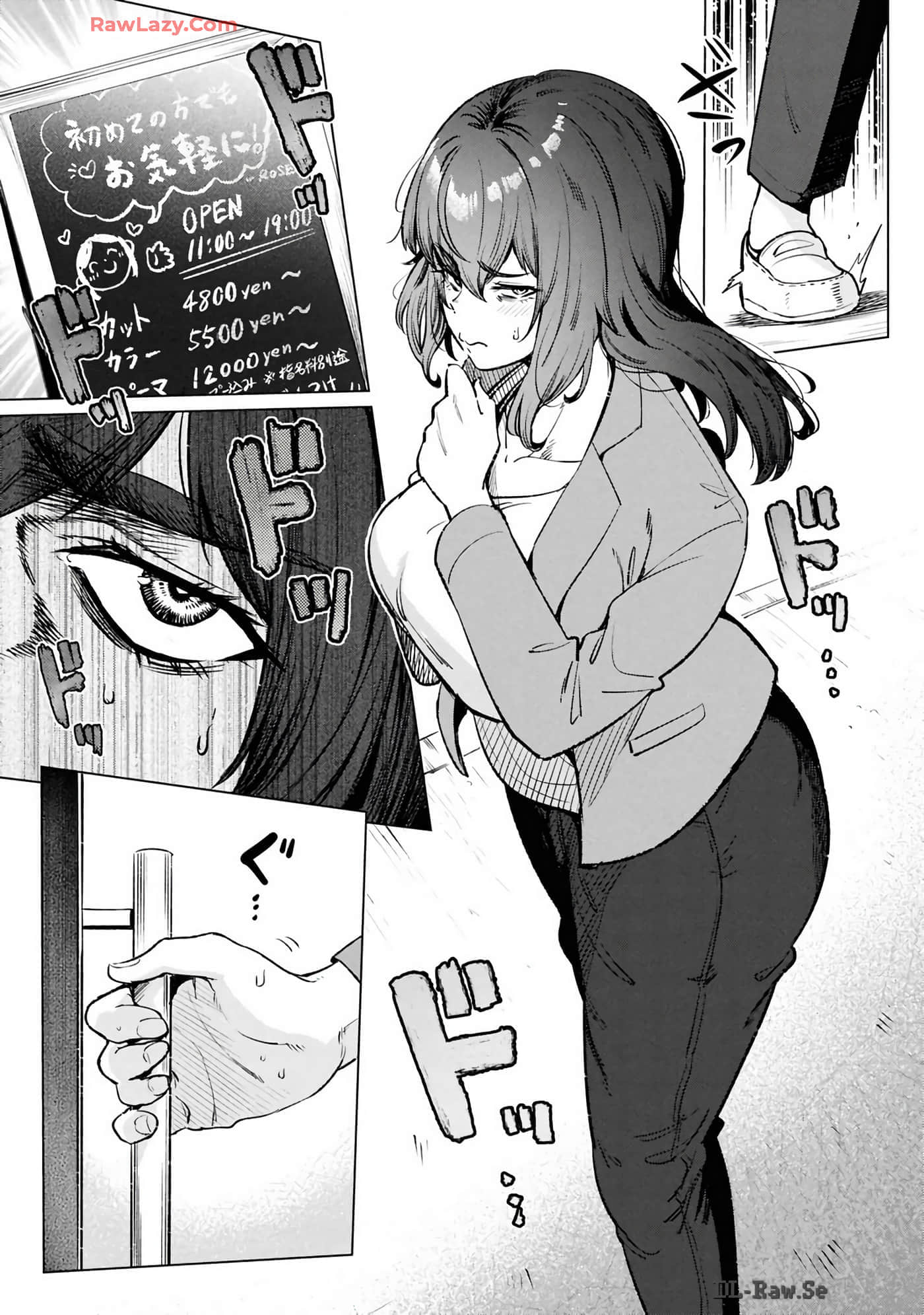 Page 107