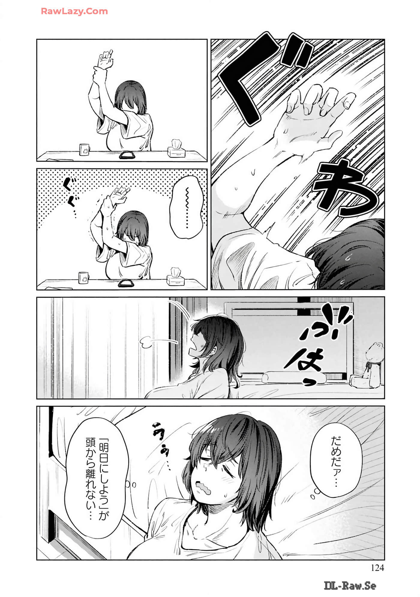 Page 126