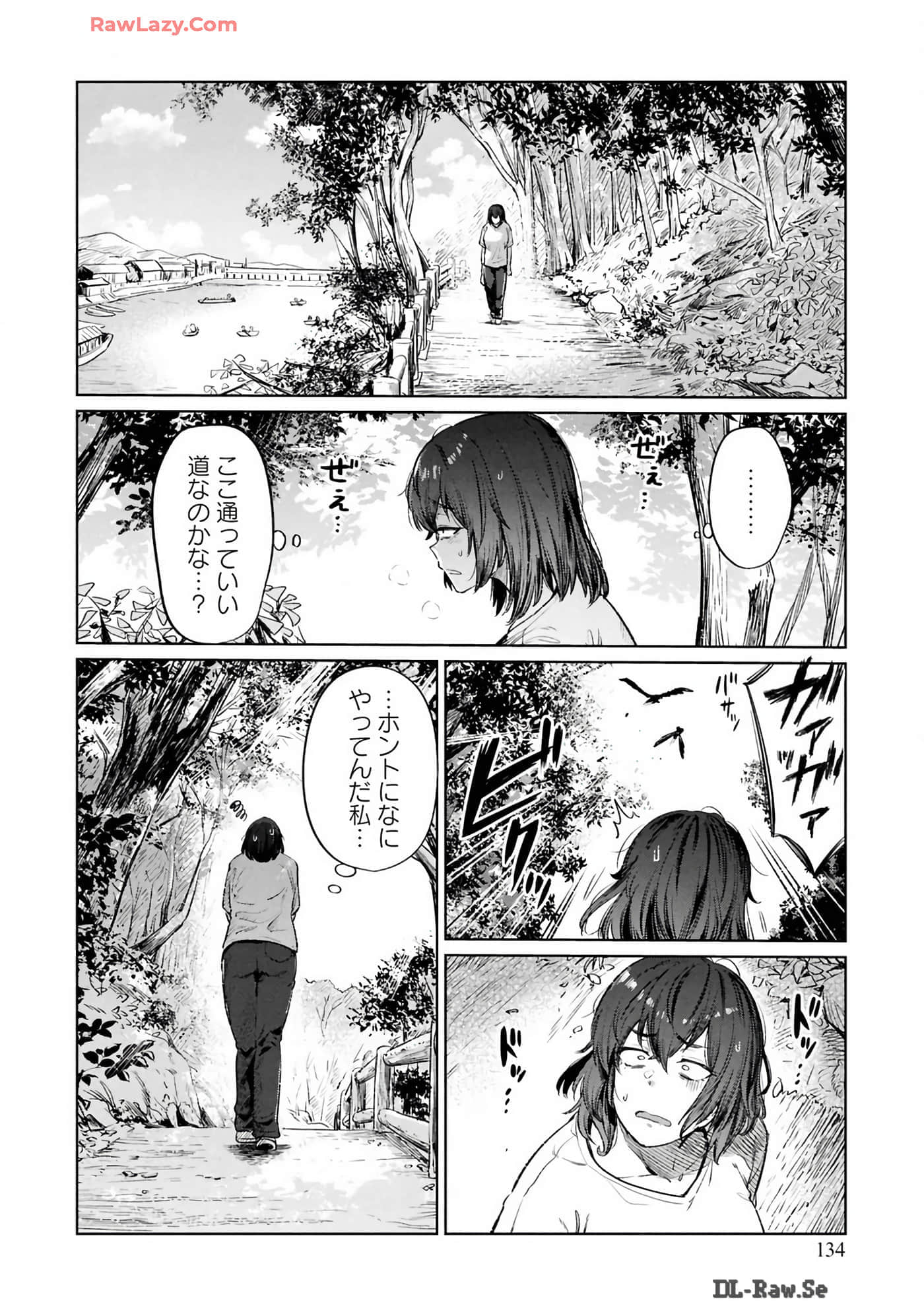 Page 136