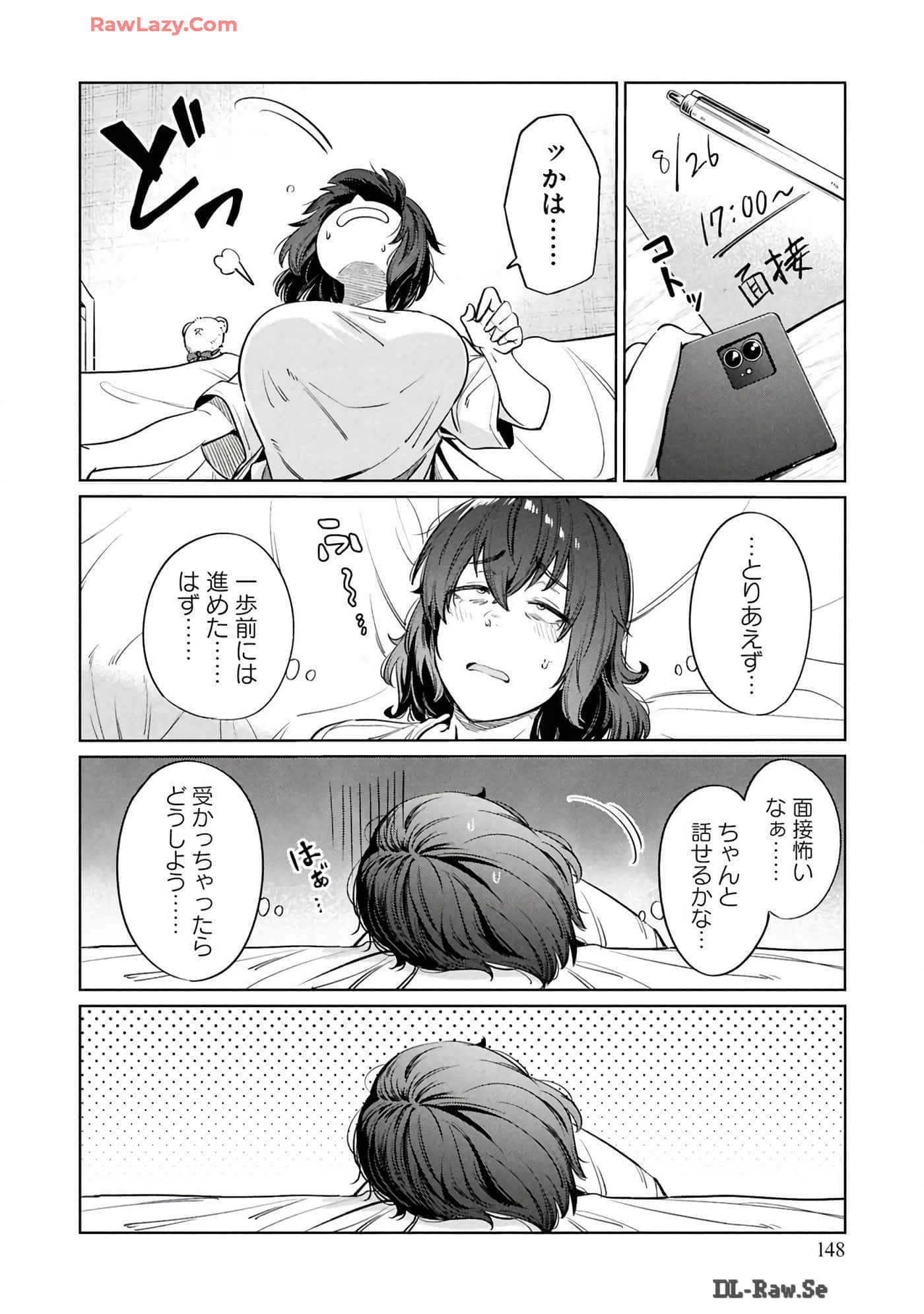 Page 150