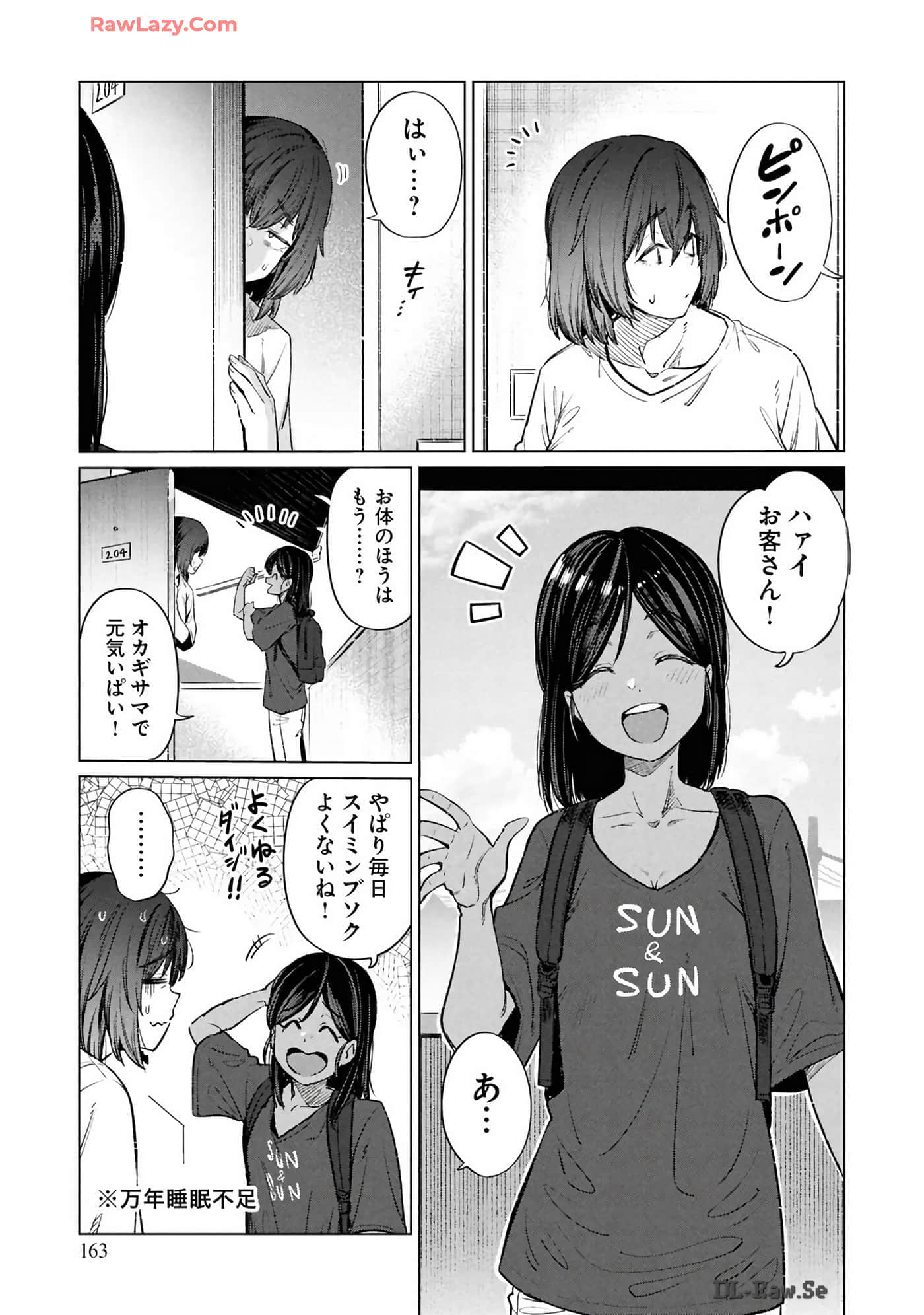 Page 165
