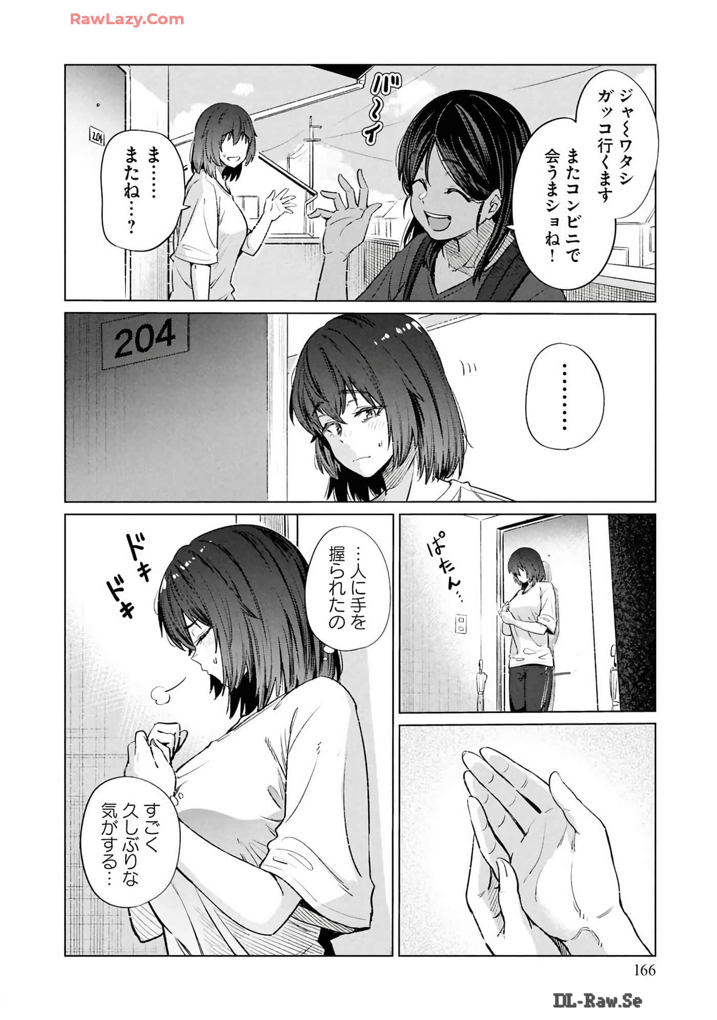 Page 168