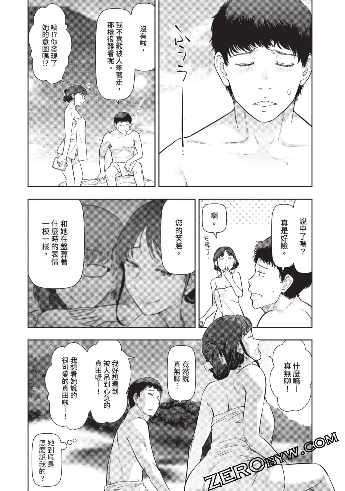 第 126 页