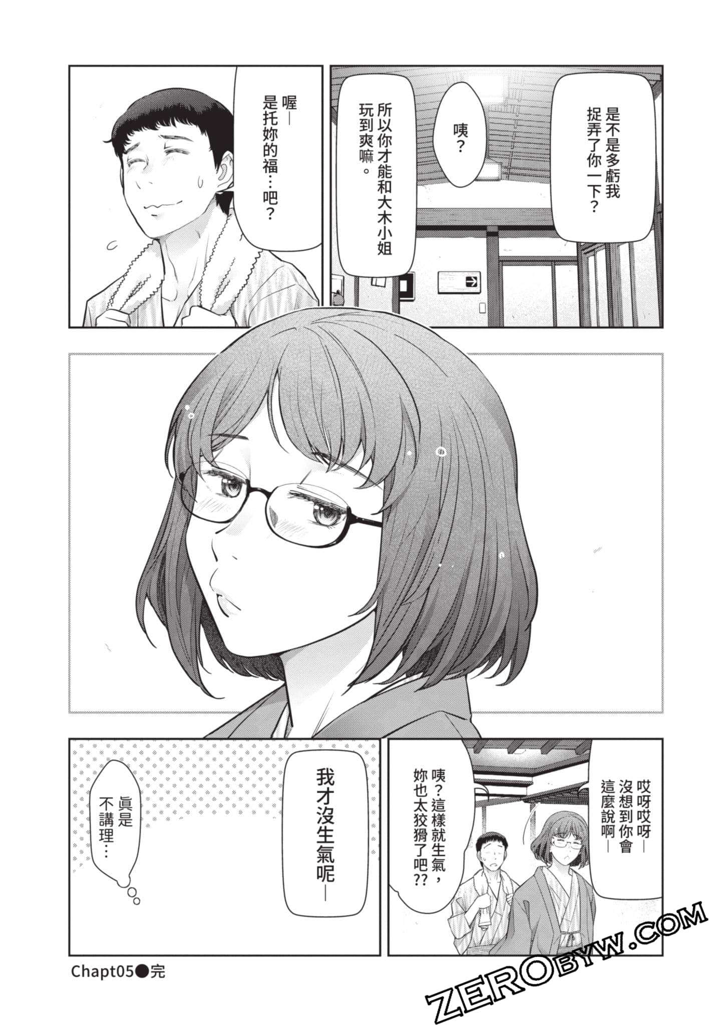 第 135 页